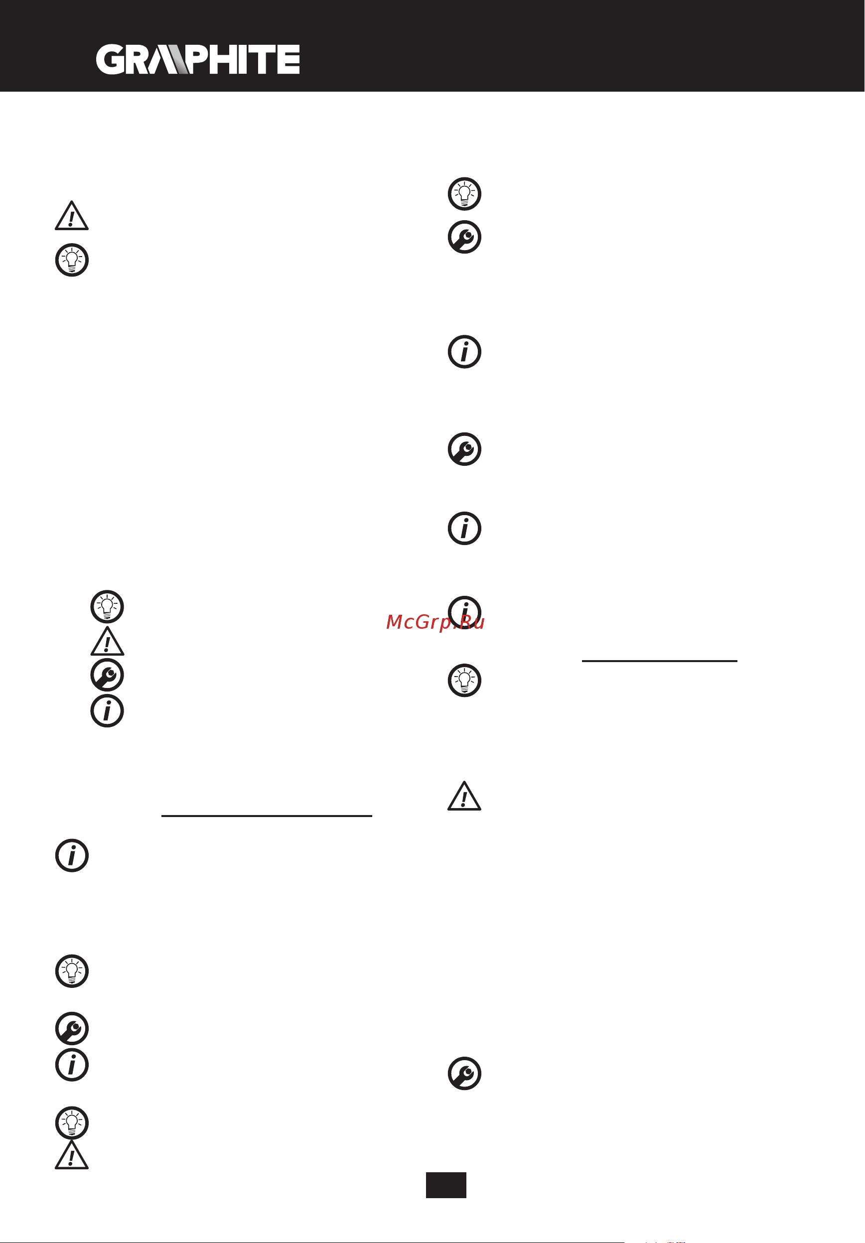 GRAPHITE 59G209 [8/96] Praca ustawienia