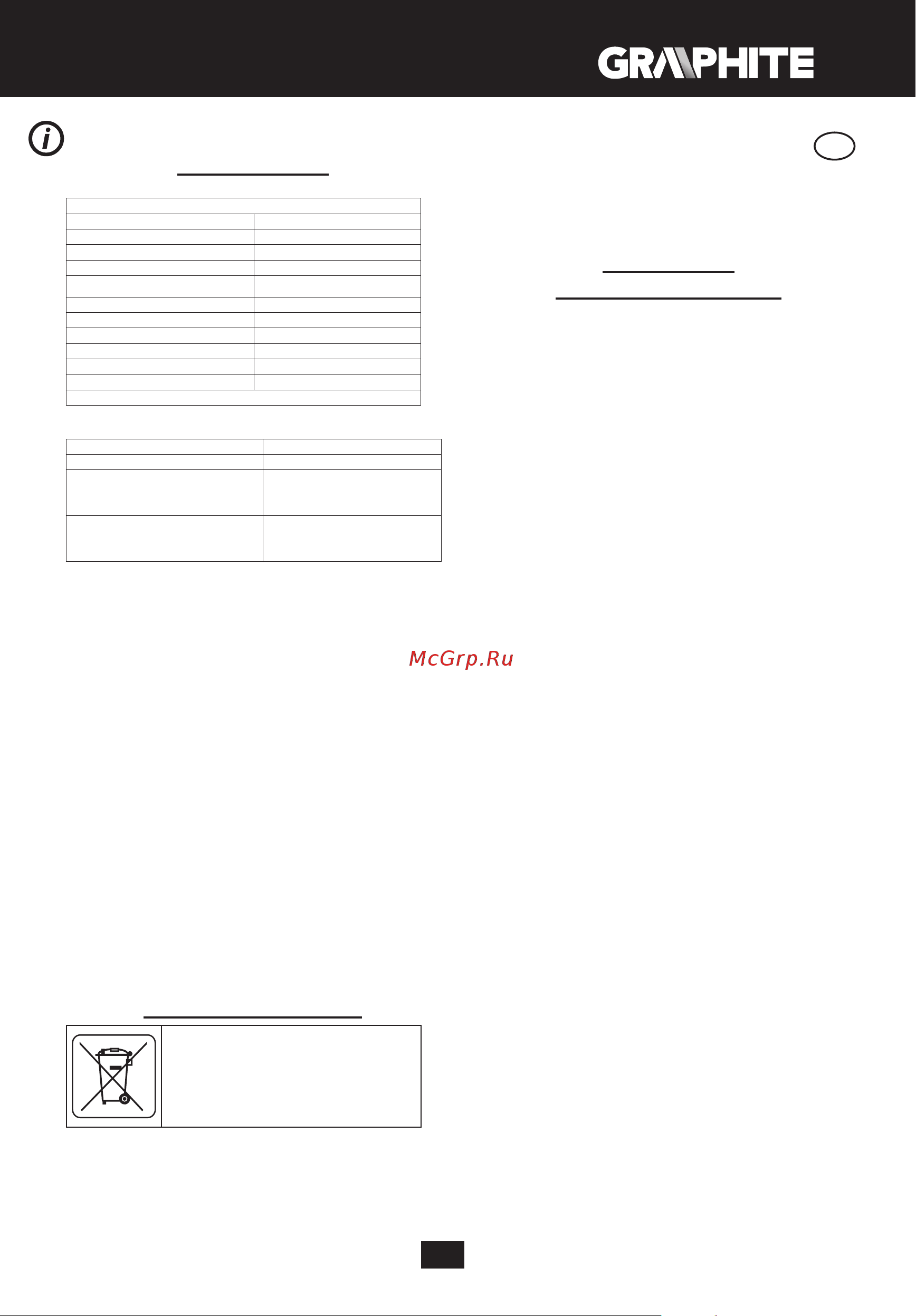 GRAPHITE 59G209 [83/96] Vertaling van de originele handleiding van de haakse slijper 59g209