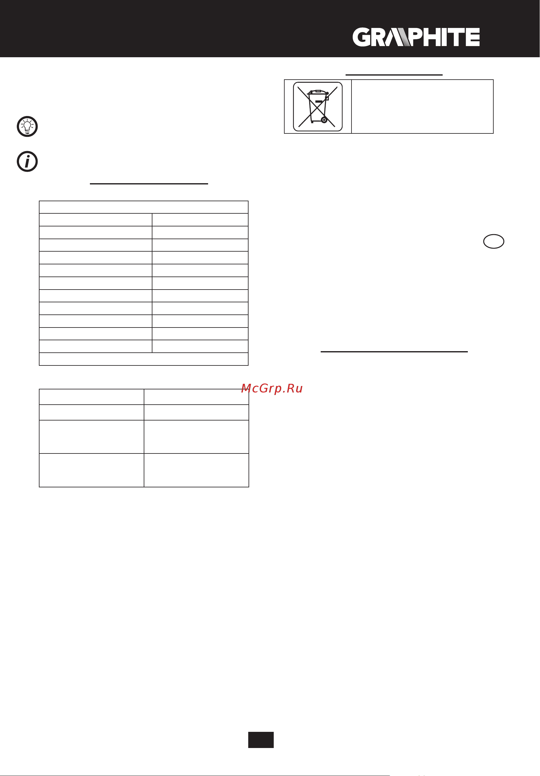 GRAPHITE 59G209 [87/96] Traduction de la notice d emploi originale meuleuse d angle 59g209
