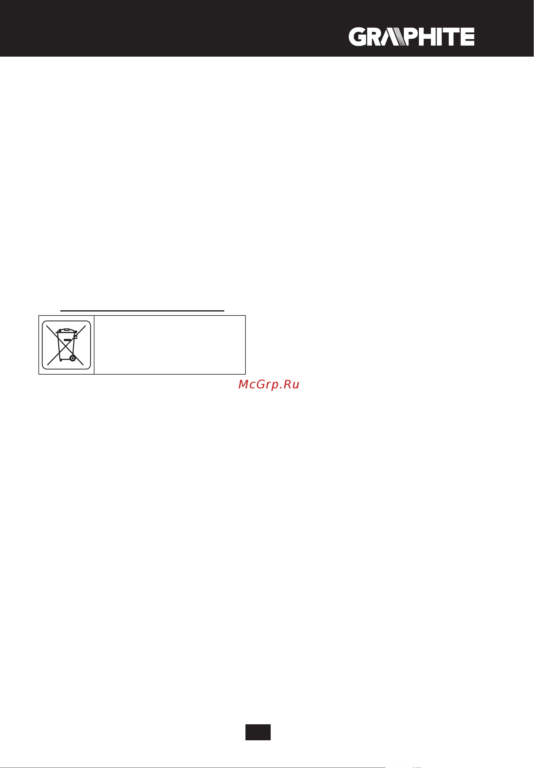GRAPHITE 59G187 [119/120] Protection de l environnement
