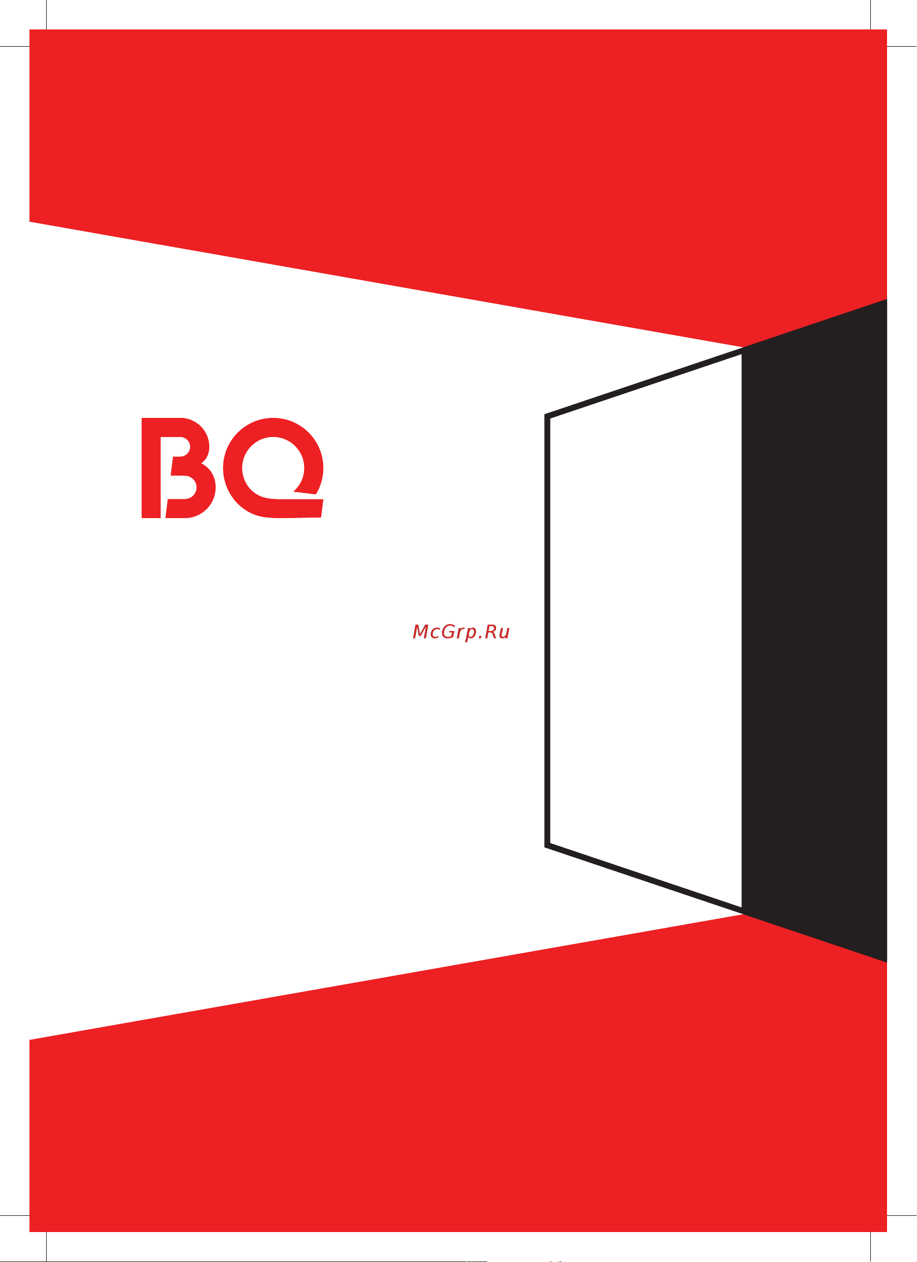 BQ 65FSU34B Инструкция по эксплуатации онлайн