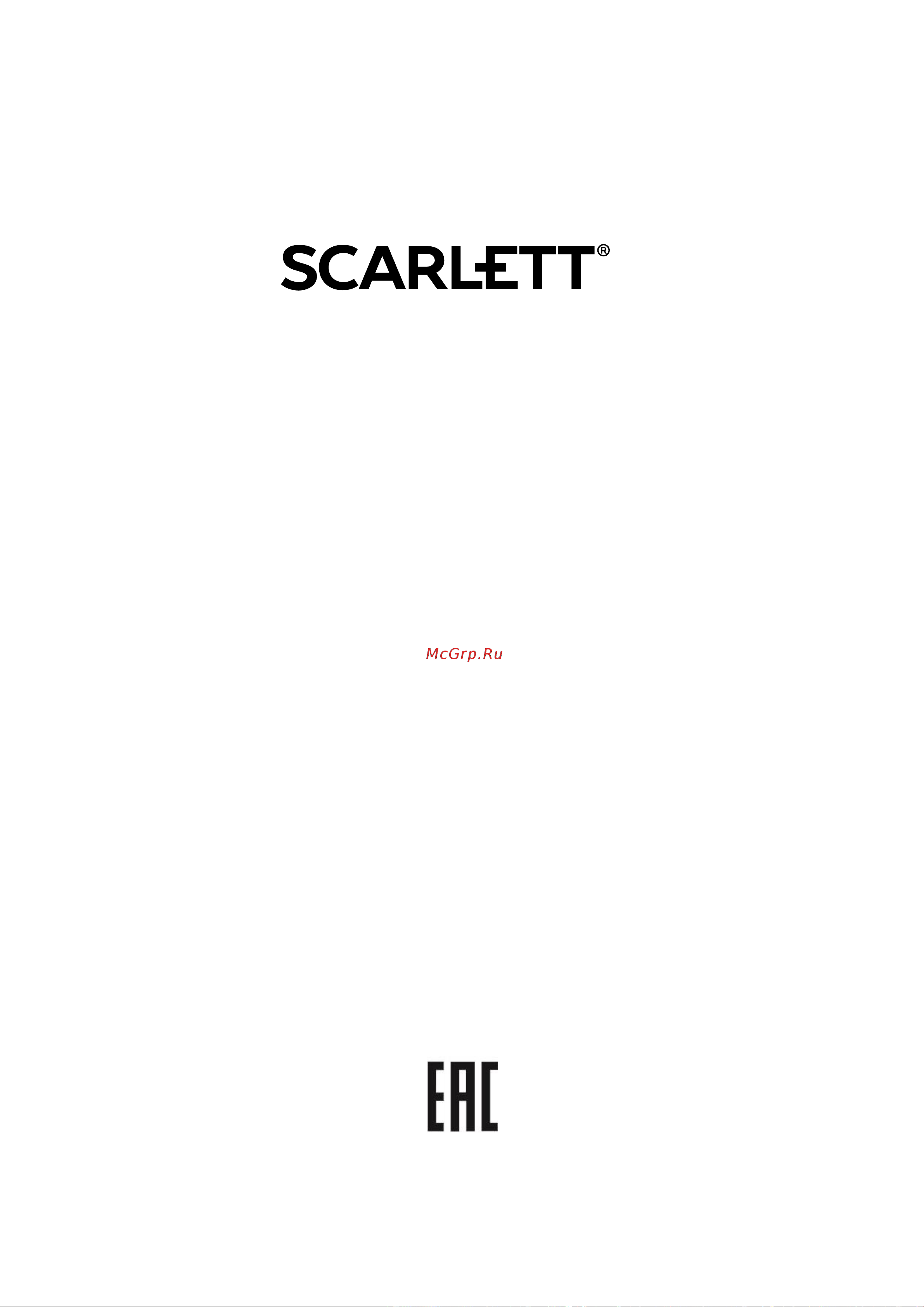Scarlett SC-HB42F27 Инструкция по эксплуатации онлайн [12/12] 809954