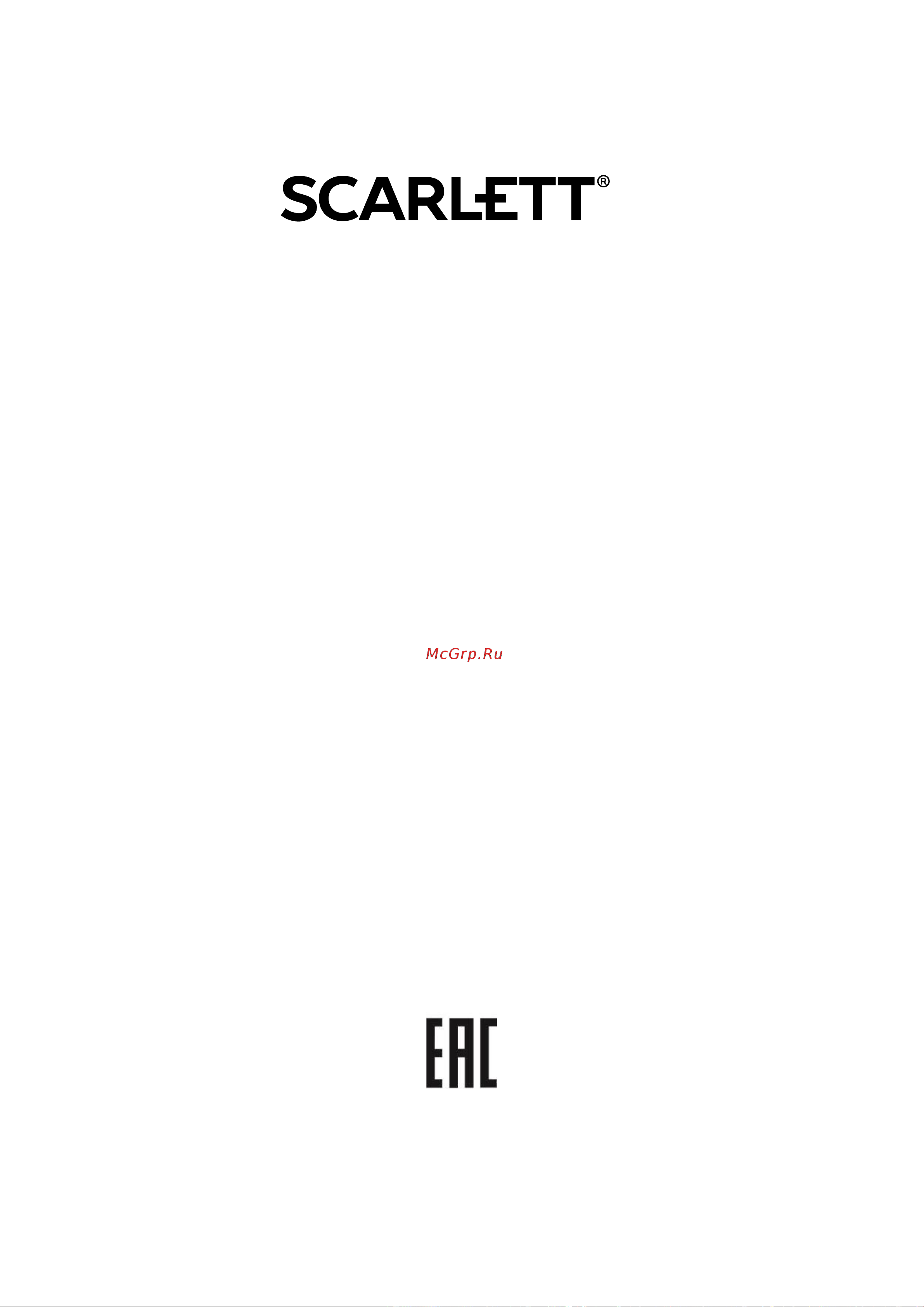 Scarlett SC-HB42F09 Инструкция по эксплуатации онлайн [12/12] 809955