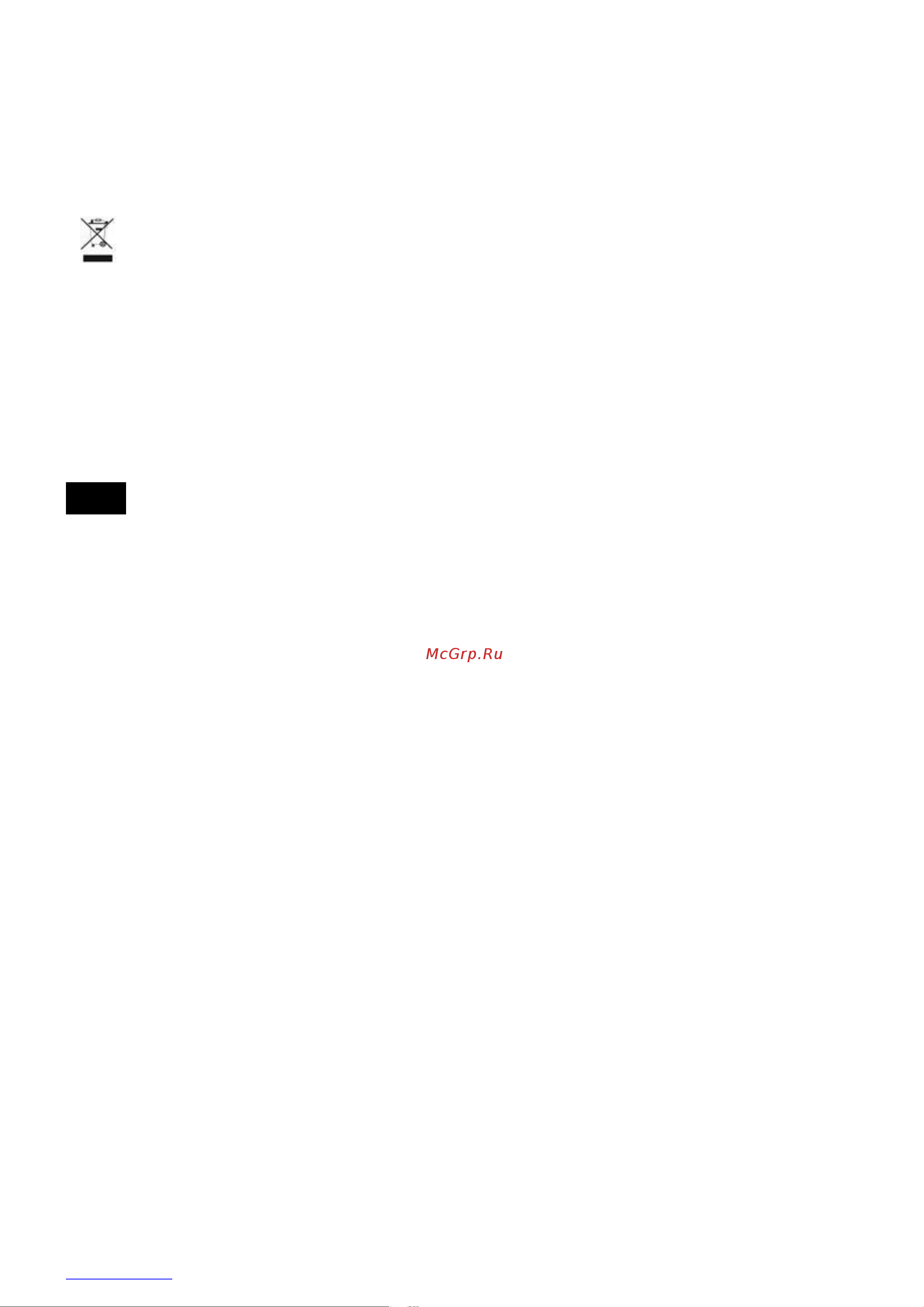 Scarlett SC-SM10S51 [6/12] Eng instruction manual safeguards
