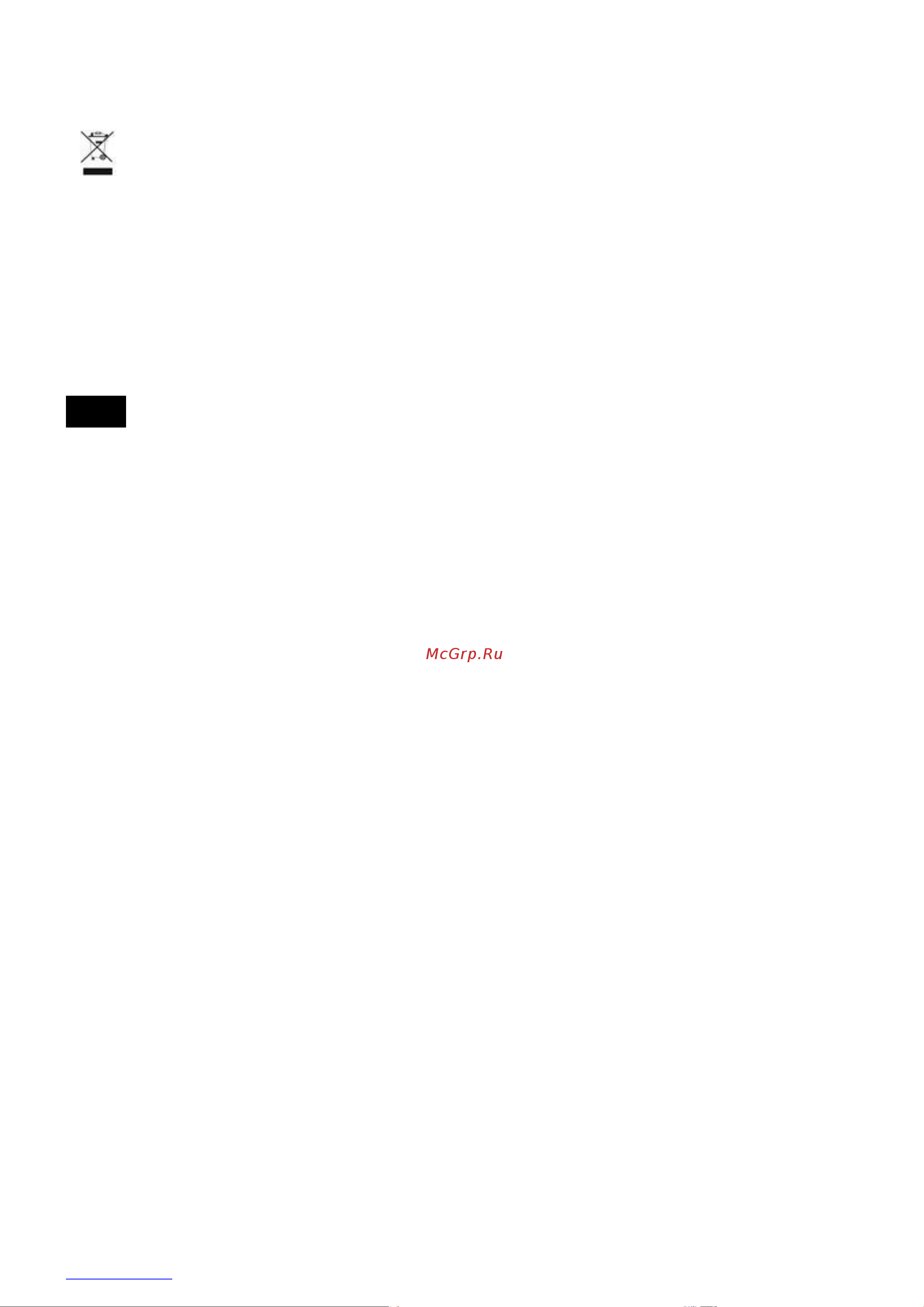 Scarlett SC-SM10S52 [6/12] Eng instruction manual safeguards