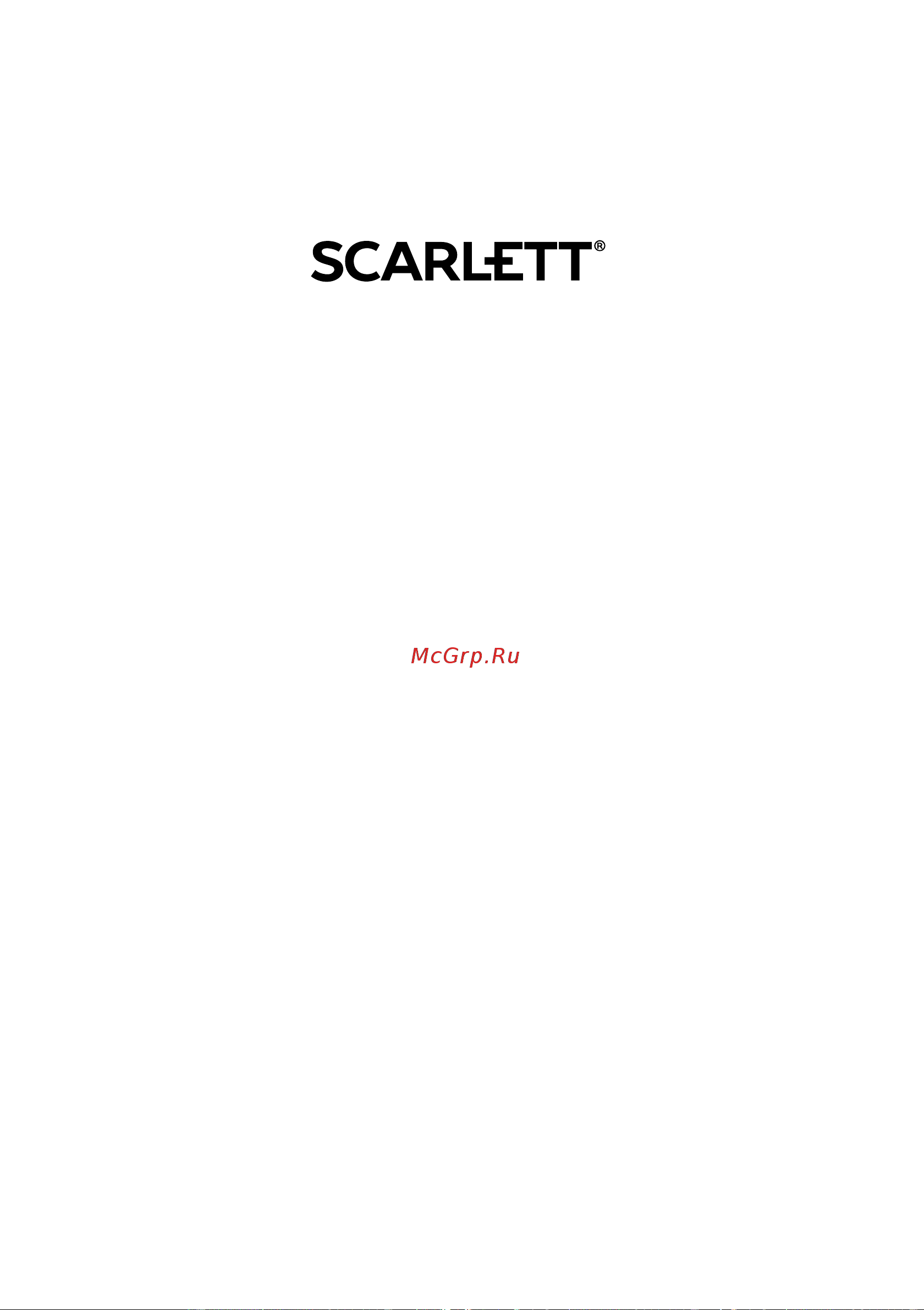 Scarlett SC-EK27G30 Инструкция по эксплуатации онлайн [16/16] 809964