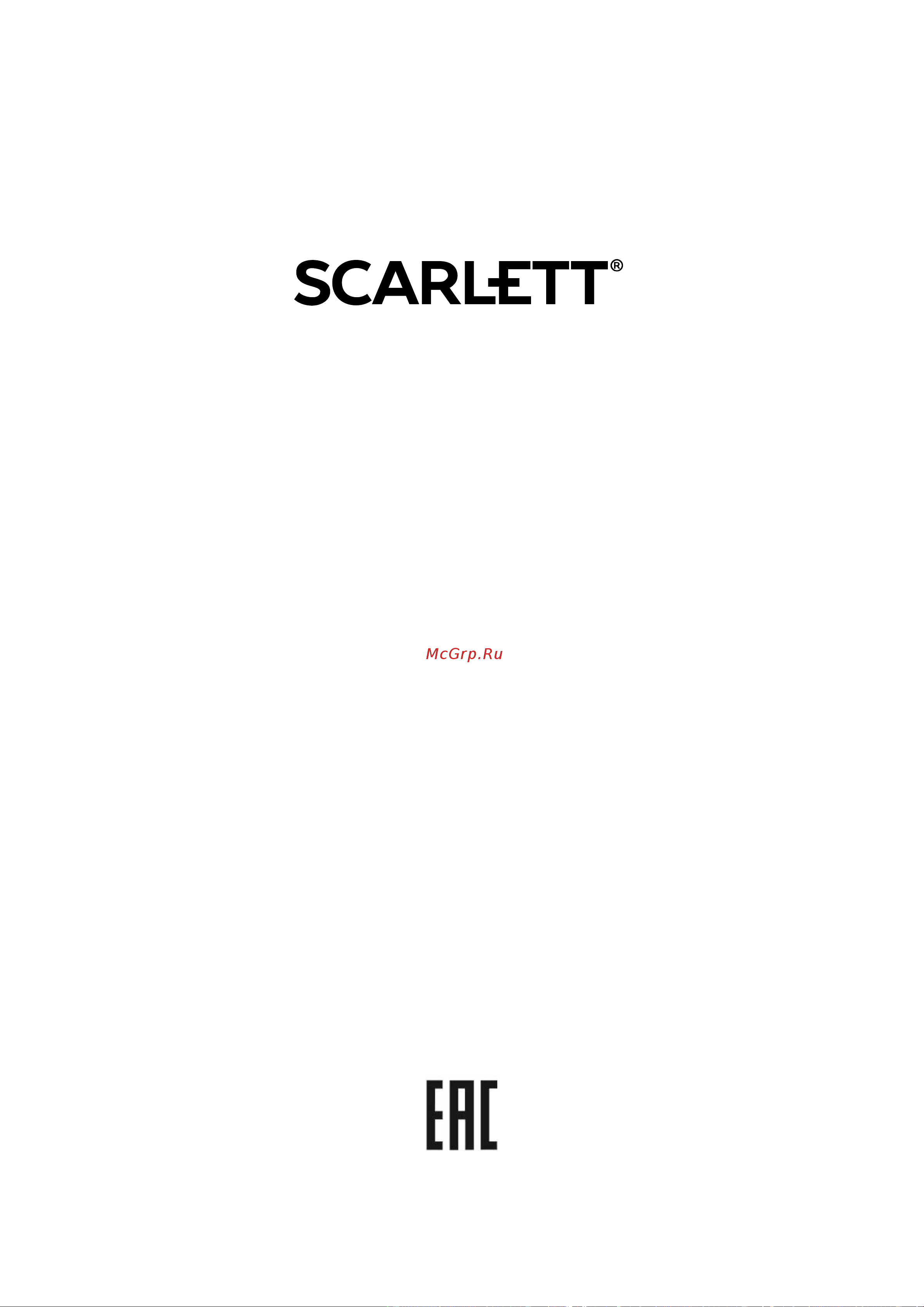 Scarlett SC-EK27G13 Инструкция по эксплуатации онлайн [12/12] 809967