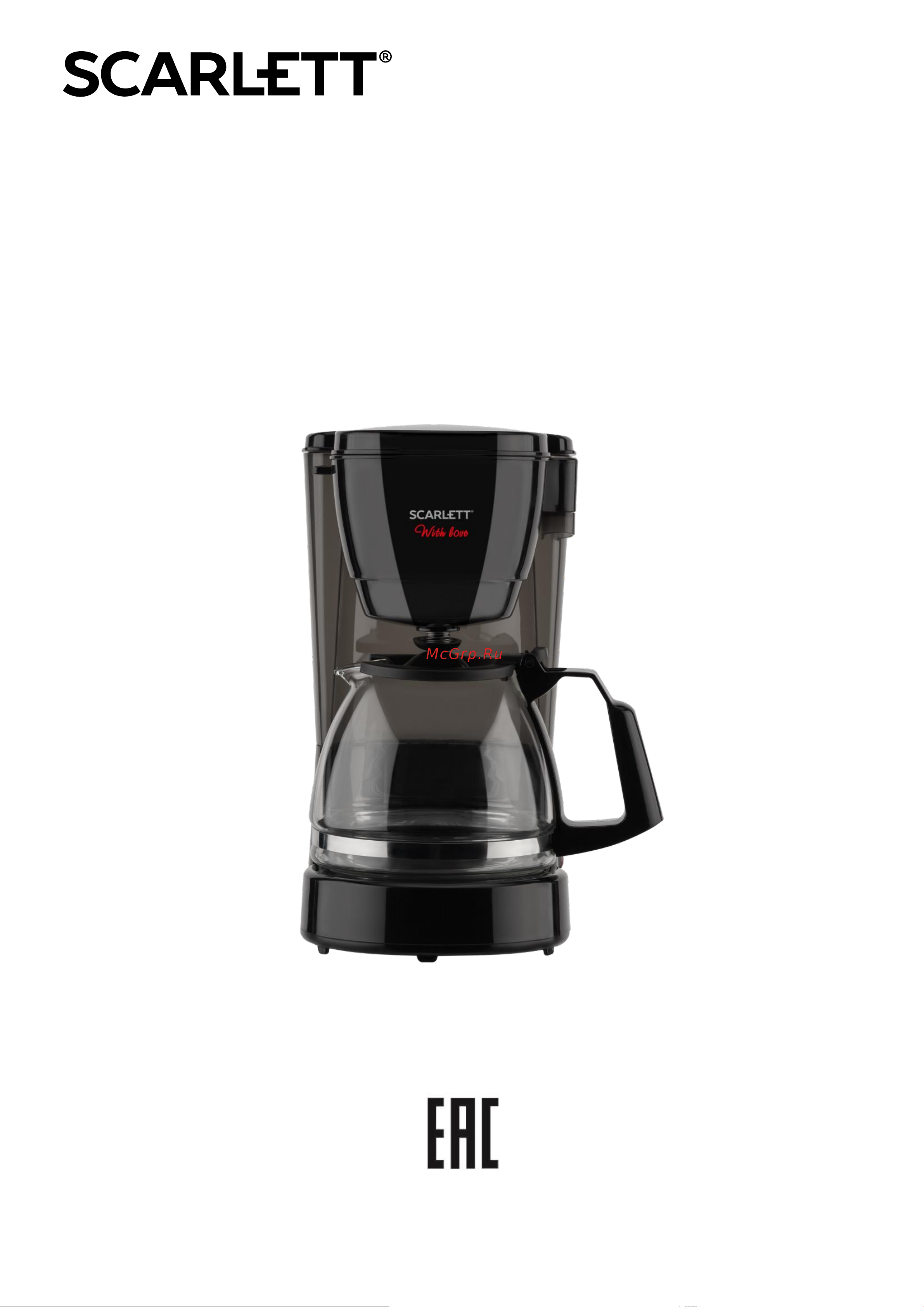 Scarlett SC-CM33008 Инструкция по эксплуатации онлайн