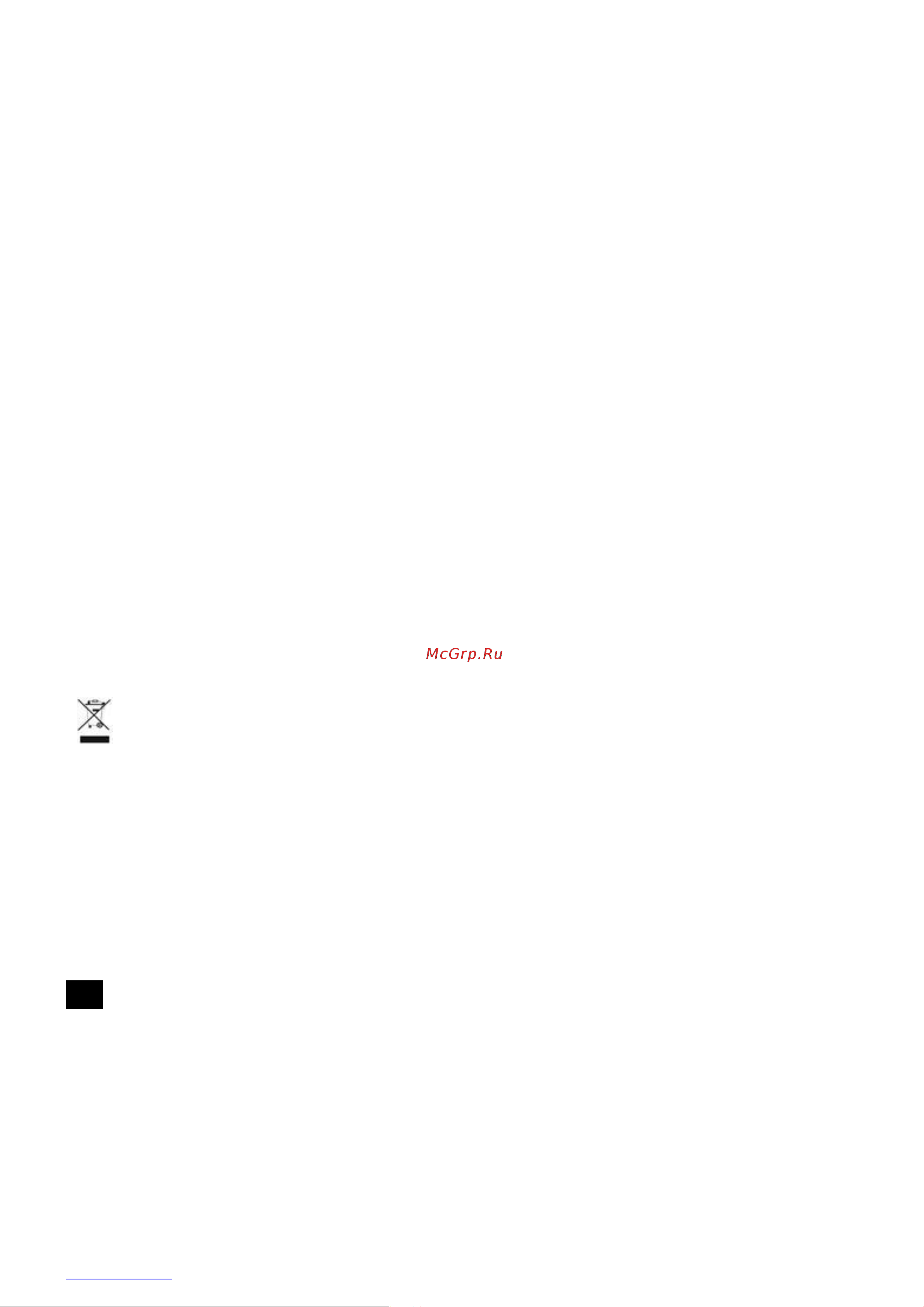 Scarlett SC-EG350M08 [6/8] Kz пайдалану нұсқаулығы