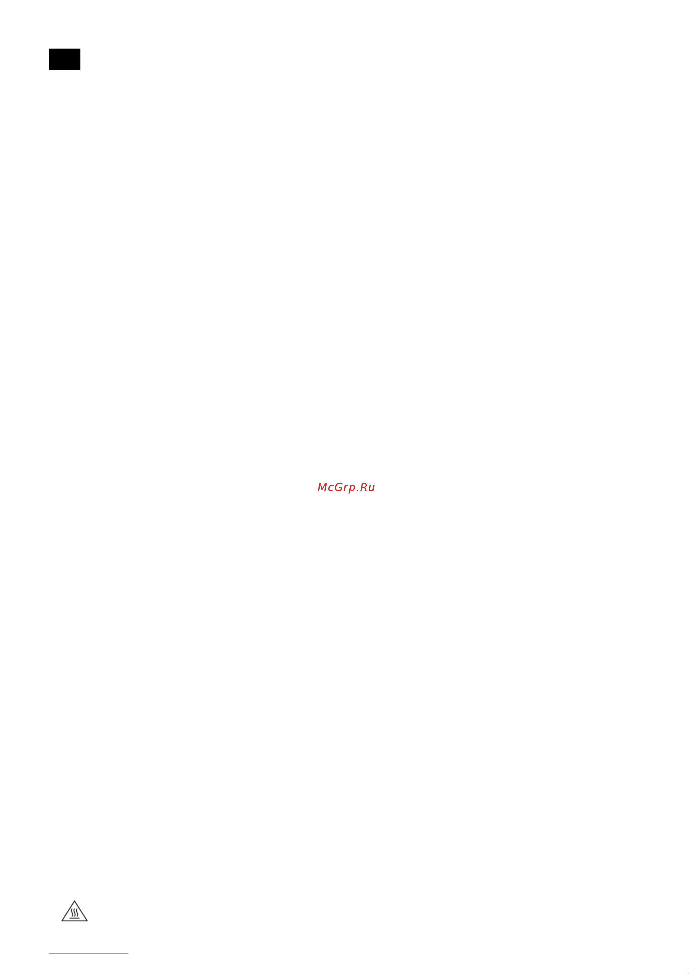 Scarlett SC-TM11034 [3/8] Gb instruction manual important safegards