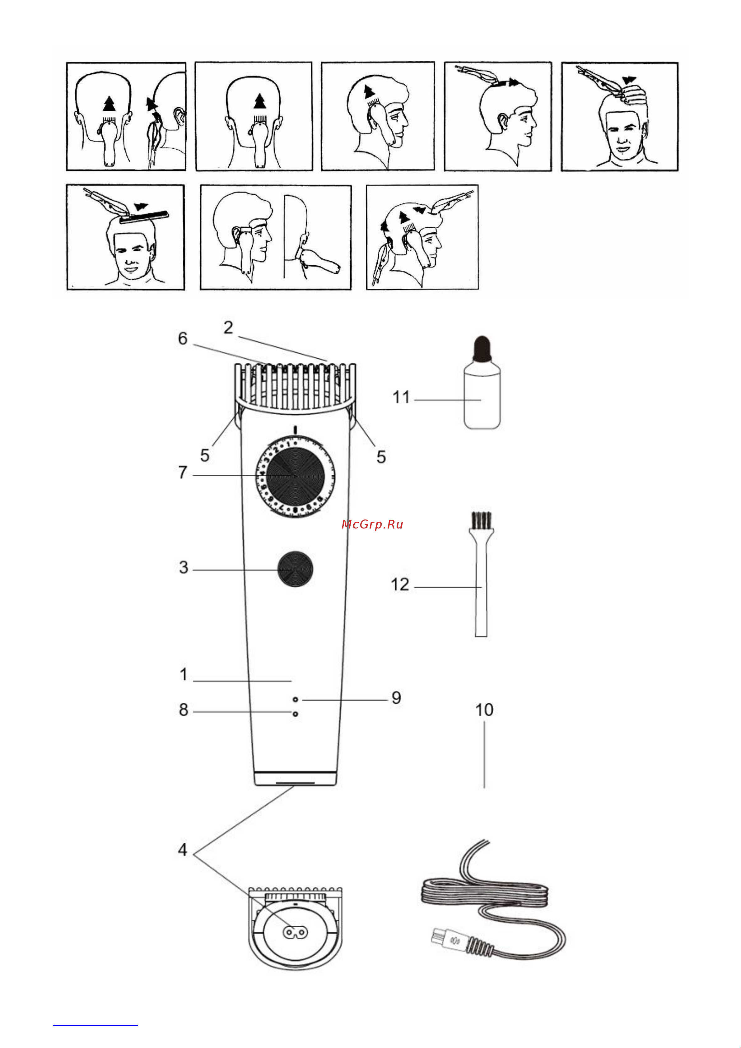Scarlett SC-HC63C104 Инструкция по эксплуатации онлайн [3/12] 809973
