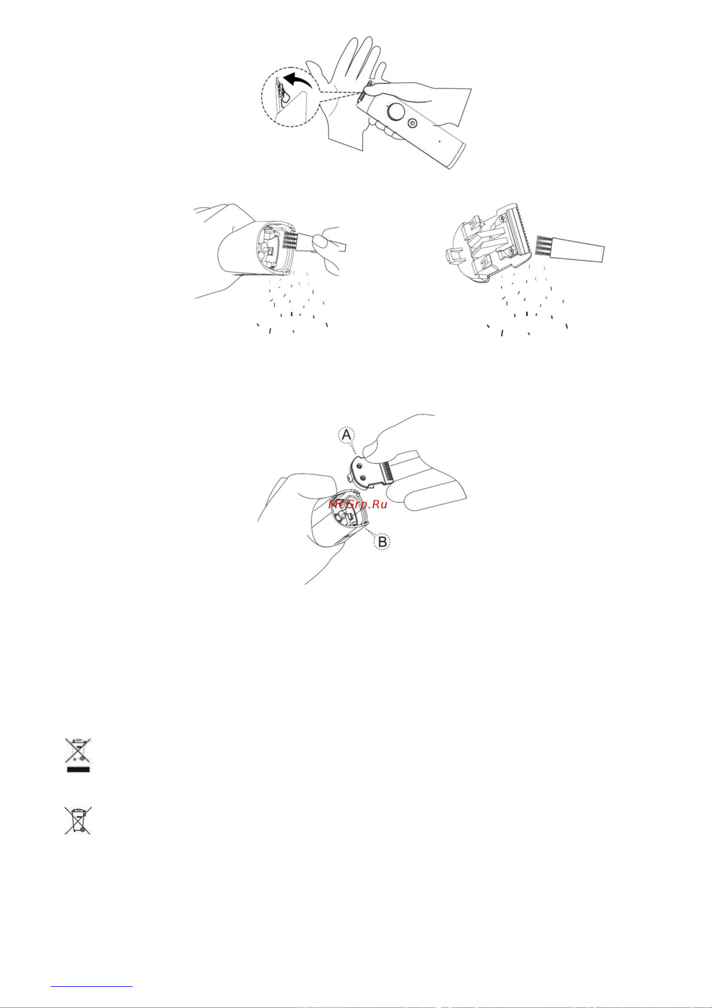 Scarlett SC-HC63C105 Инструкция по эксплуатации онлайн [11/12] 809974