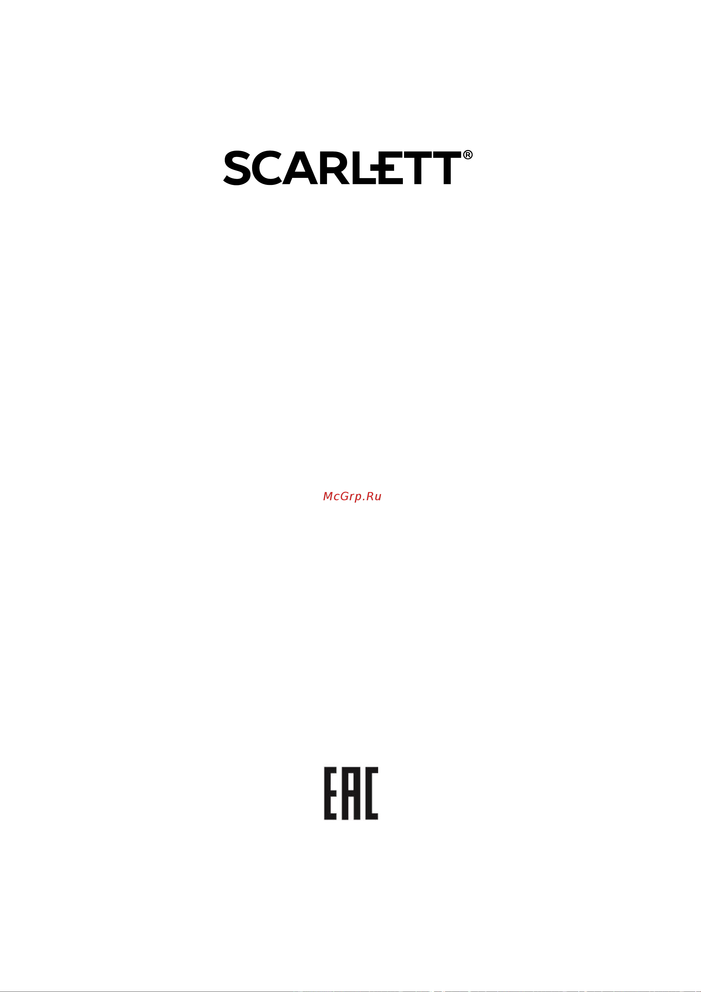 Scarlett SC-HC63C105 Инструкция по эксплуатации онлайн [12/12] 809974