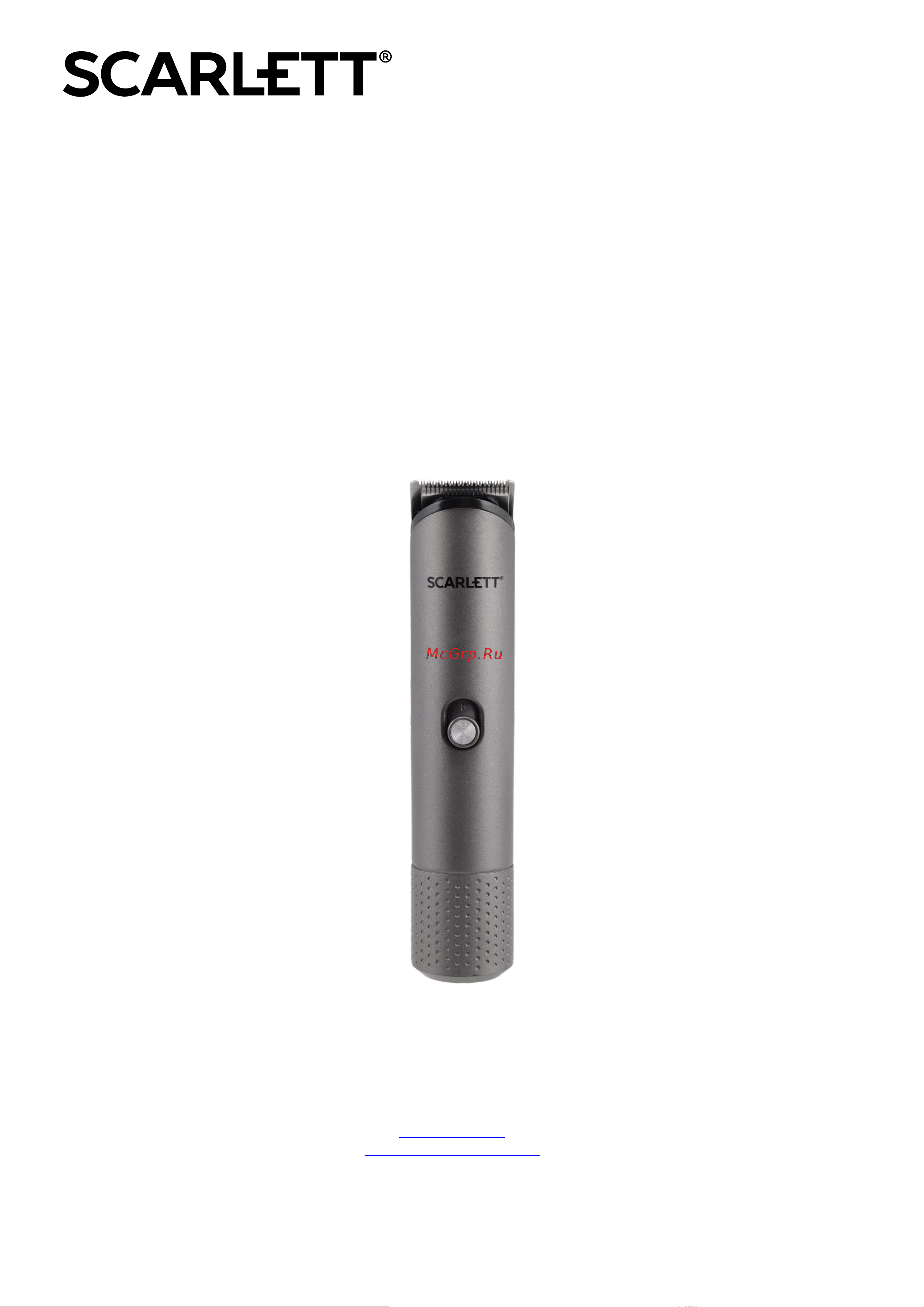 Scarlett SC-HC63C103 Инструкция по эксплуатации онлайн