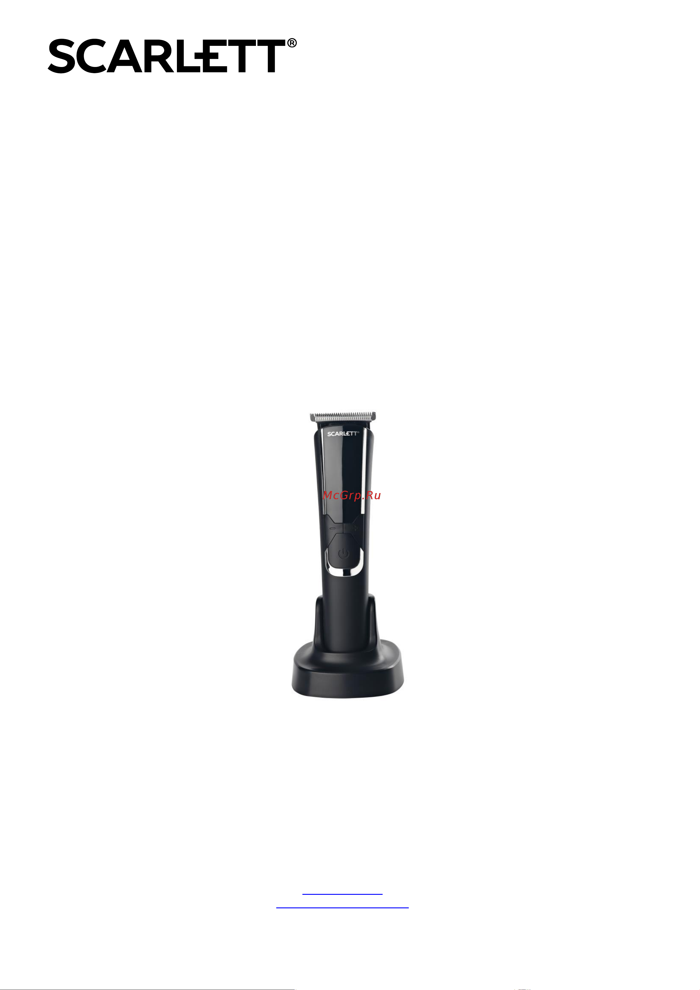 Scarlett SC-HC63C73 Инструкция по эксплуатации онлайн