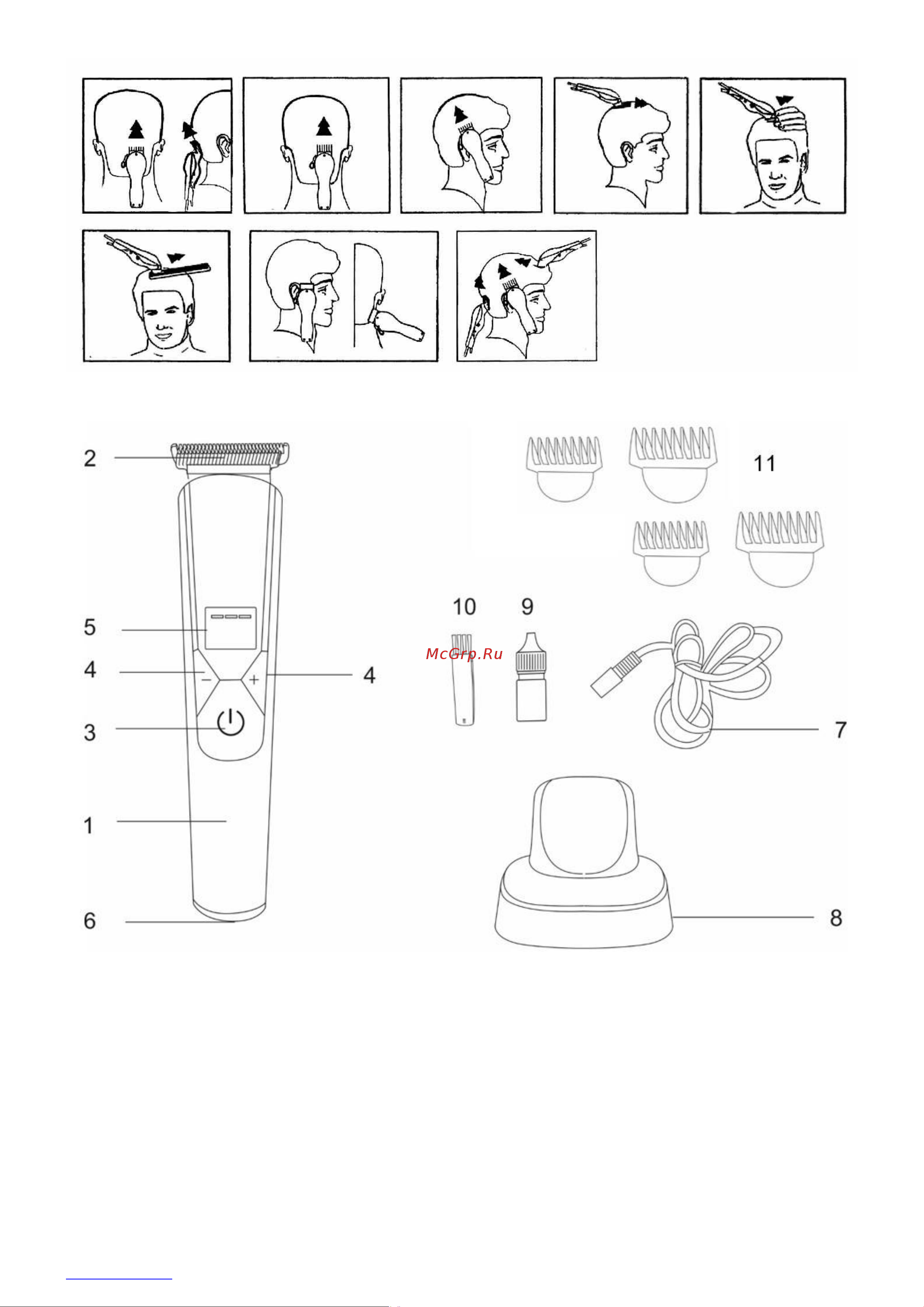 Scarlett SC-HC63C73 Инструкция по эксплуатации онлайн [3/12] 809976