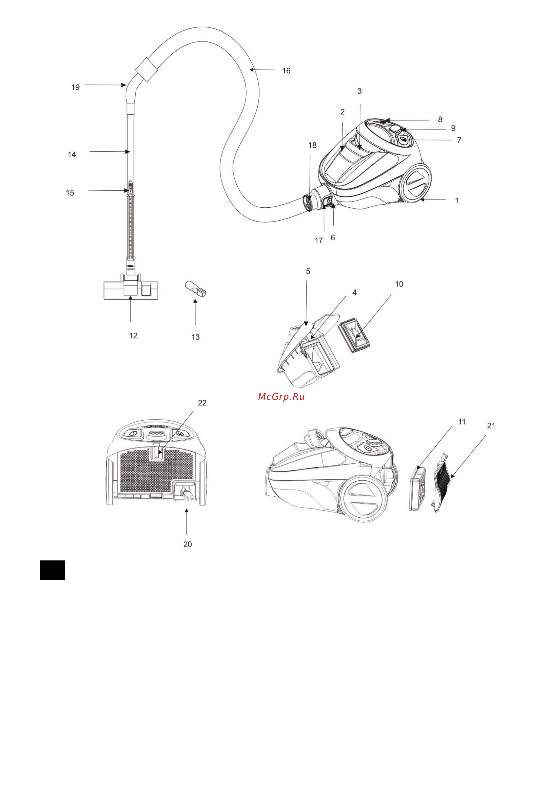 Scarlett SC-VC80C80 [3/8] Gb instruction manual