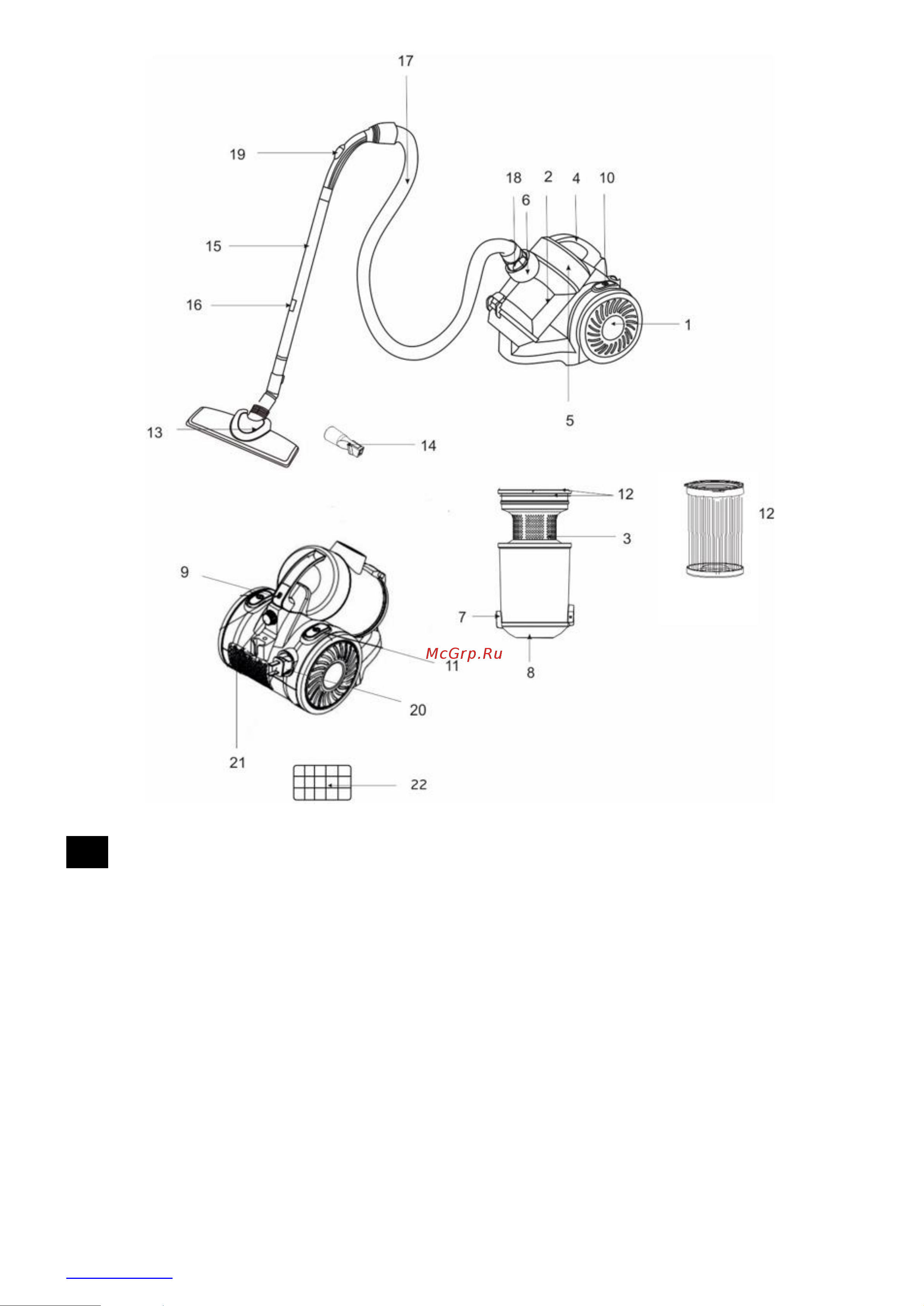 Scarlett SC-VC80C65 [3/8] Gb instruction manual