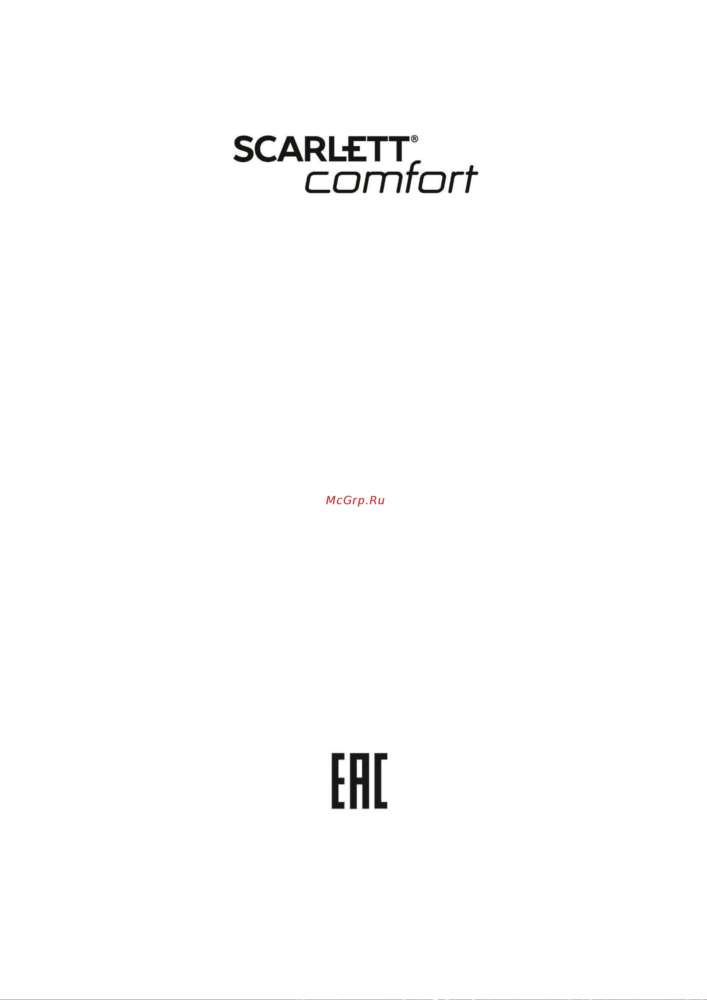 Scarlett SC-AH986E101 Инструкция по эксплуатации онлайн [40/40] 809991