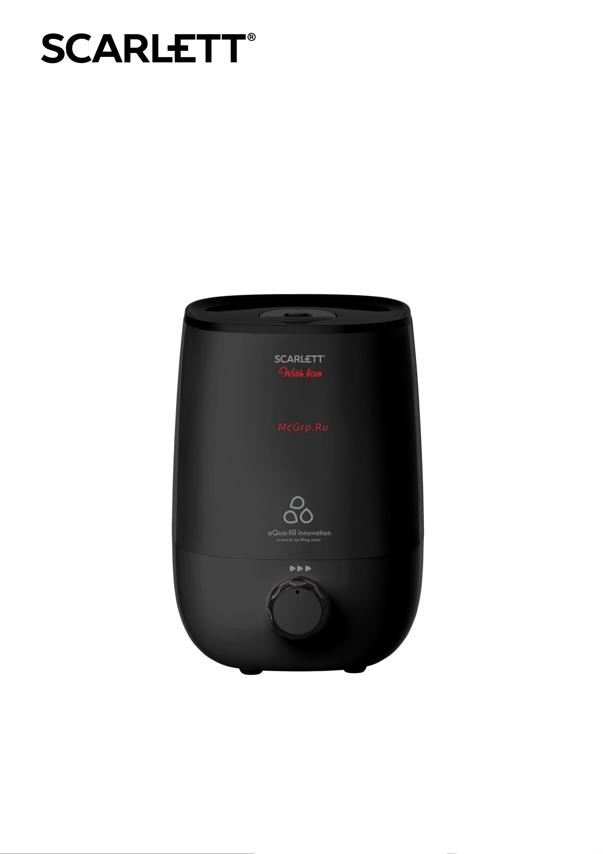 Scarlett SC-AH986M25 Инструкция по эксплуатации онлайн