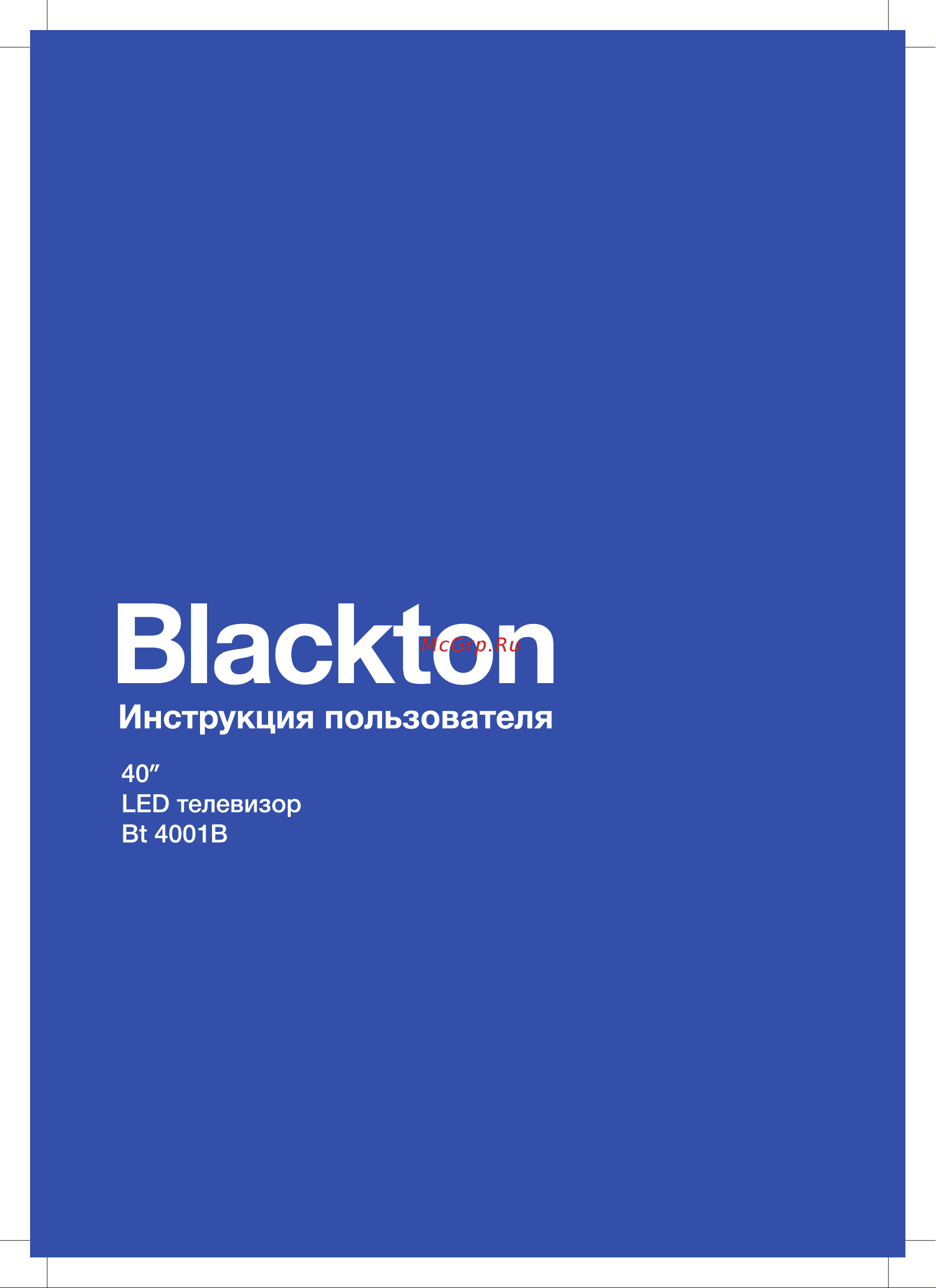 Blackton Bt 4001B Инструкция по эксплуатации онлайн