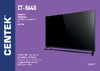 Centek CT-8640 Инструкция по эксплуатации