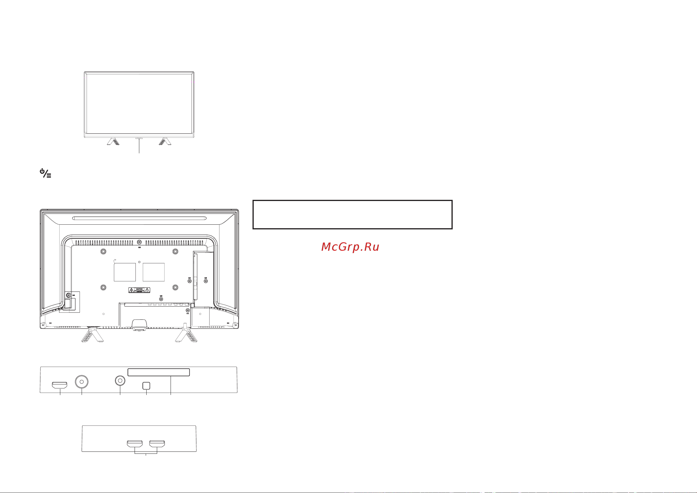 Centek CT-8640 [13/40] Батареяларды пайдалану туралы ескертулер дұрыс емес типтегі батаре яларды пайдалану ағып кетуге немесе жарылысқа әкелуі мүмкін
