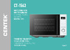 Centek CT-1563 Black Инструкция по эксплуатации