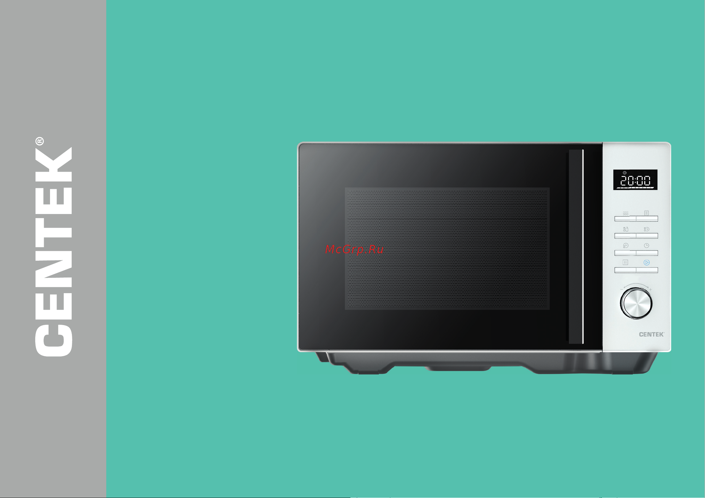 Centek CT-1563 Black Инструкция по эксплуатации онлайн