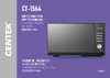 Centek CT-1564 Black Инструкция по эксплуатации