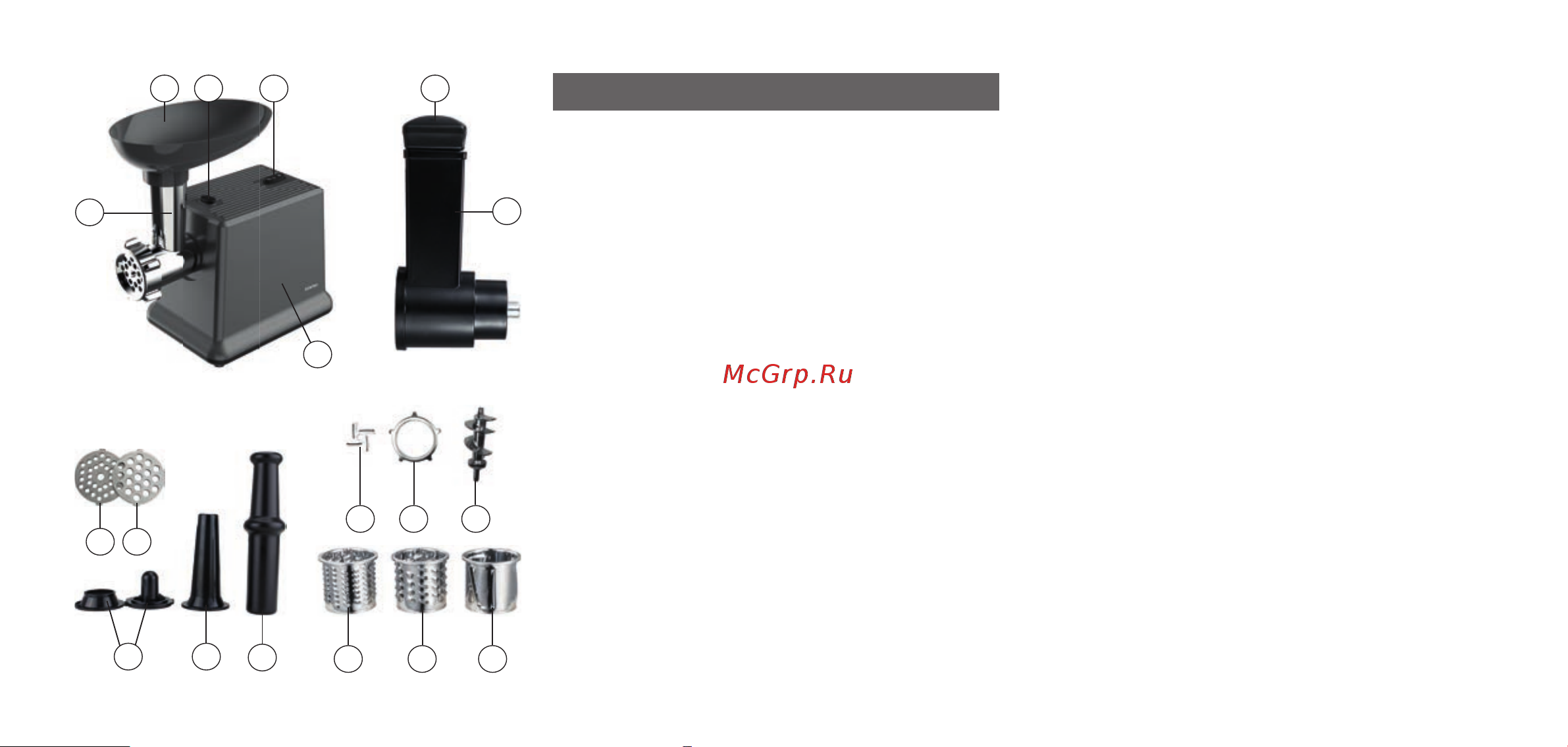 Centek CT-1625 [2/24] Русский