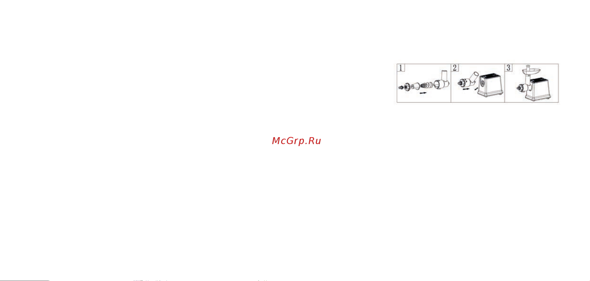 Centek CT-1626 [7/24] Гінің артына алыңыз және коннекторға қосыңыз түтіктің корпустың