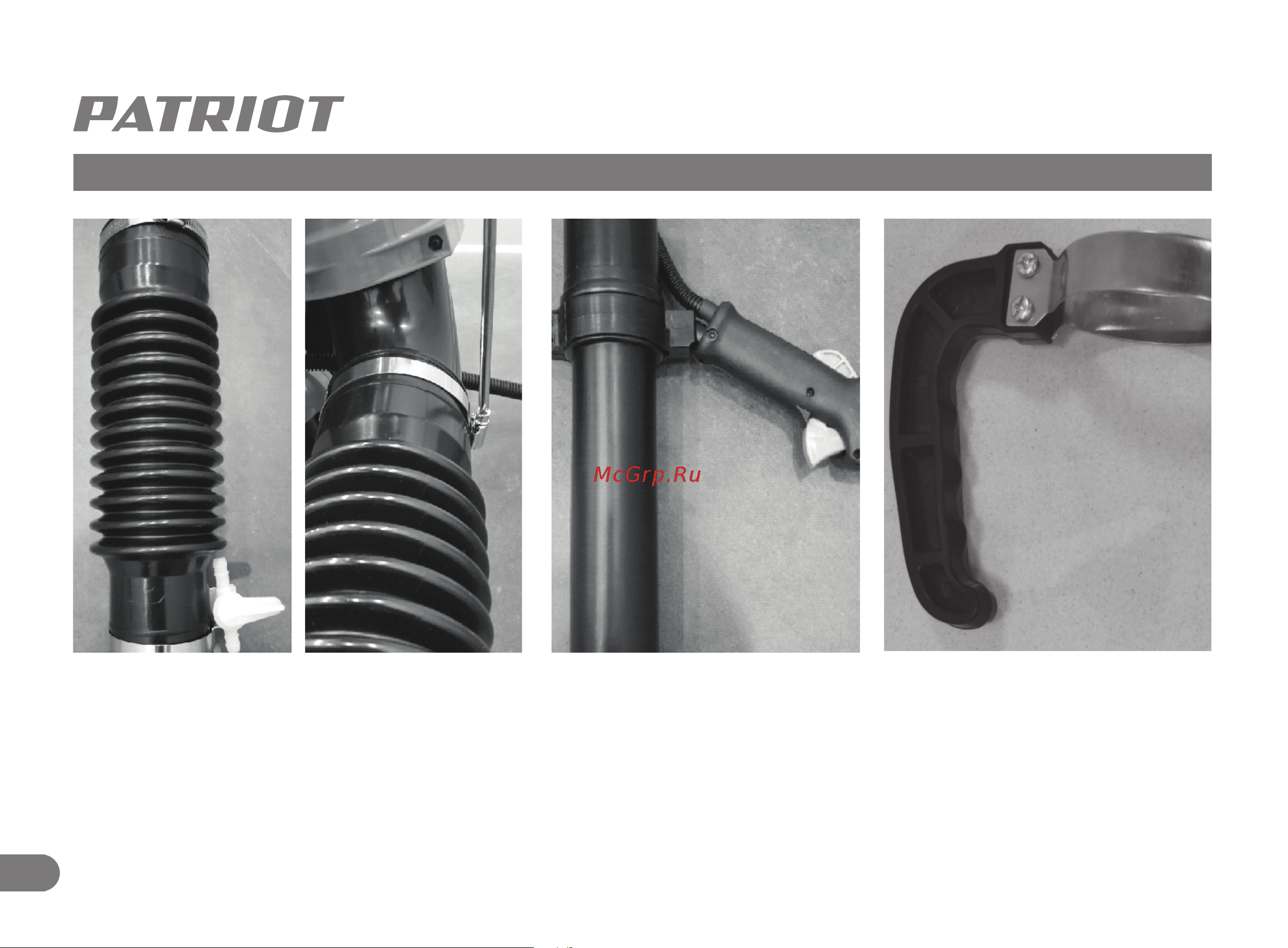 Patriot pt 415wf-12 [12/27] Сборка распылителей