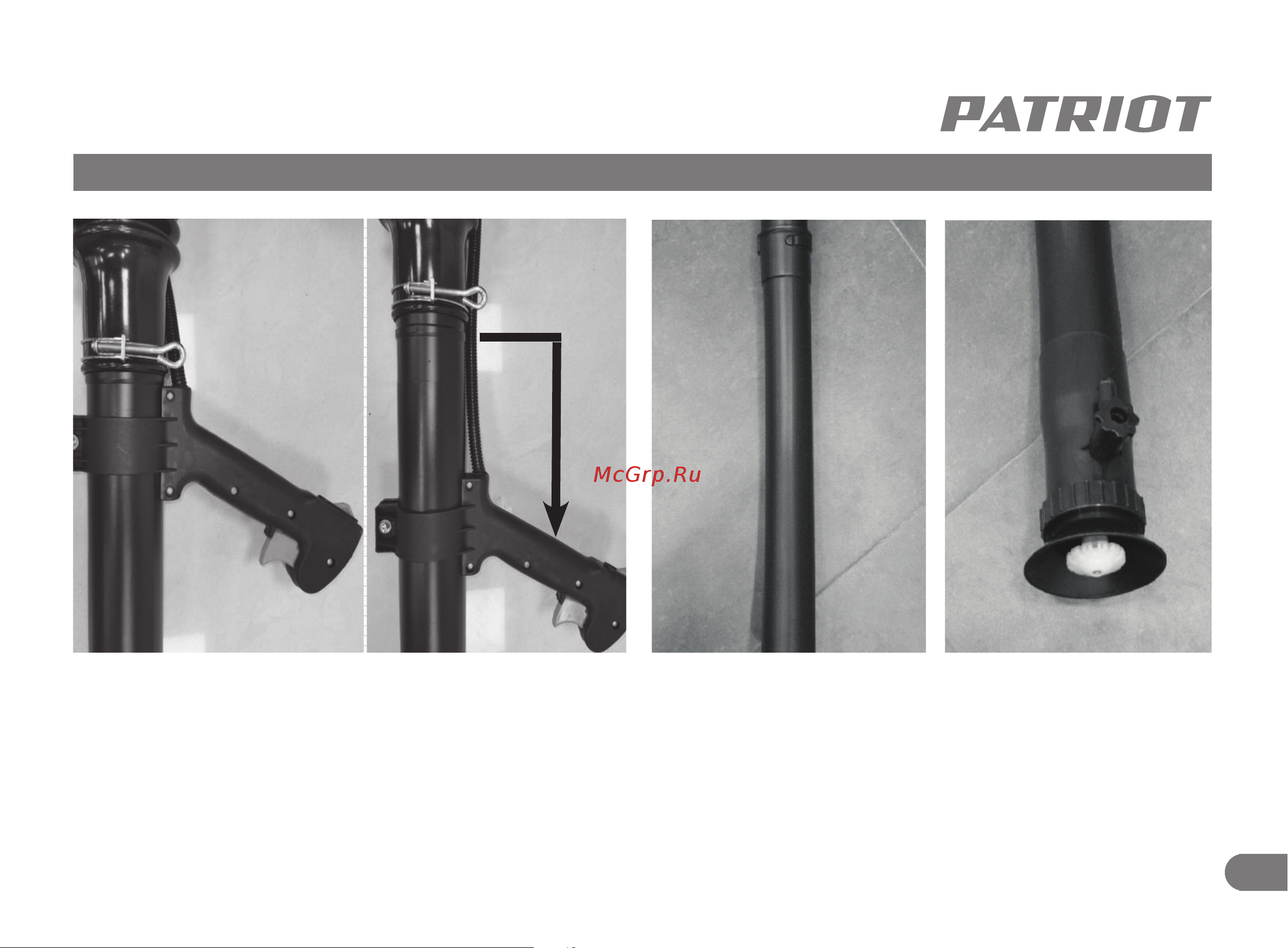 Patriot pt 415wf-12 [13/27] Сборка распылителей