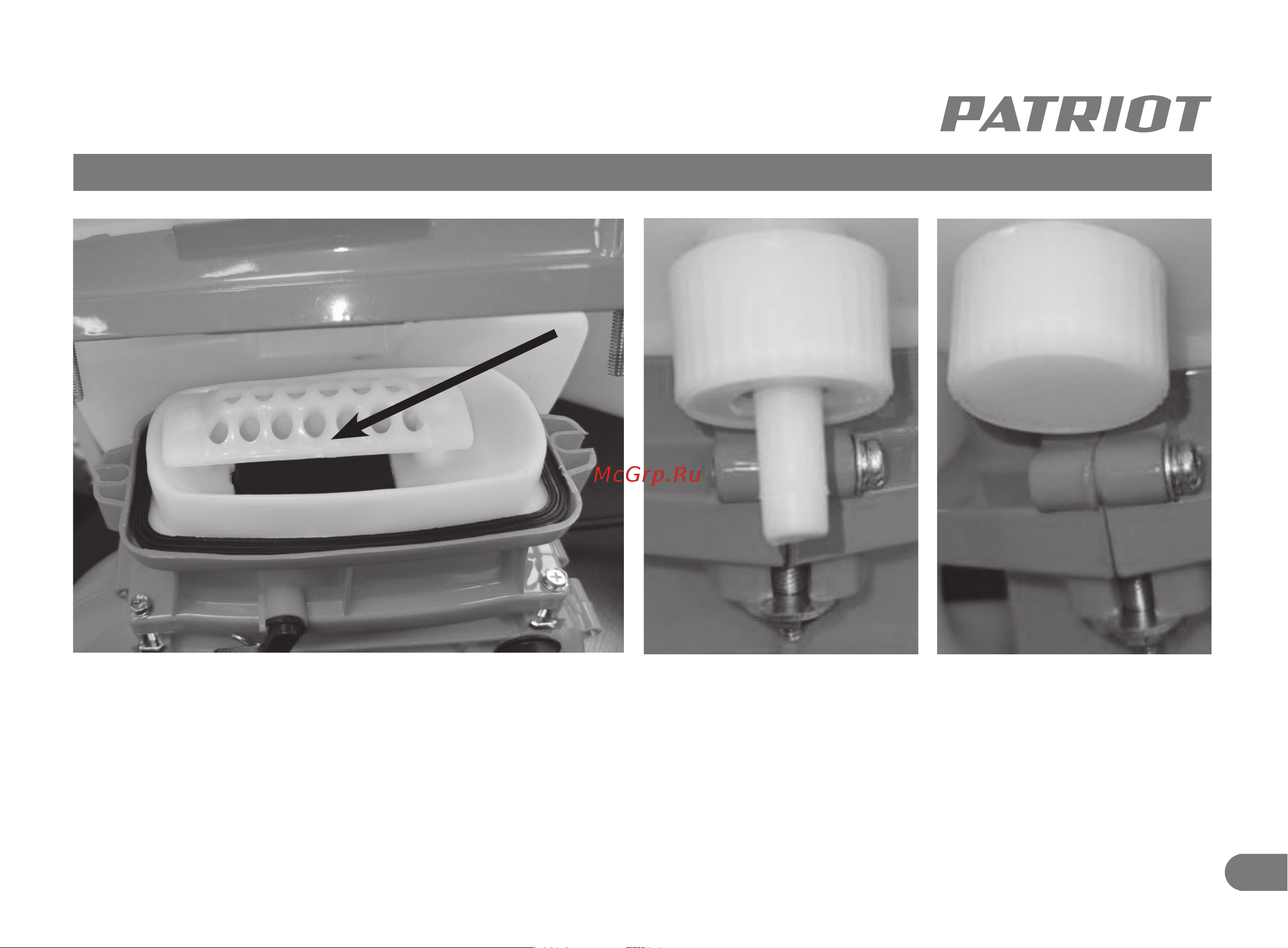 Patriot pt 415wf-12 Руководство пользователя онлайн [17/27] 196860