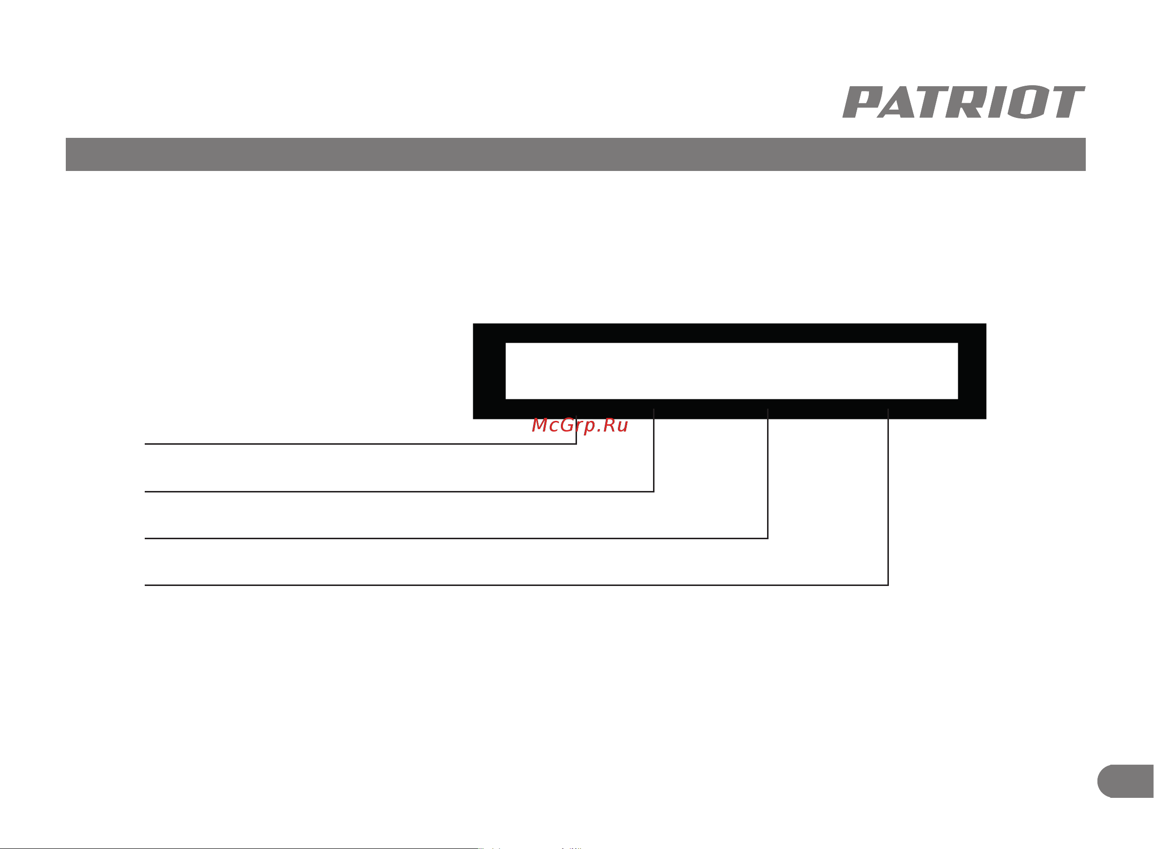 Patriot pt 415wf-12 [27/27] 07 12345678 0001