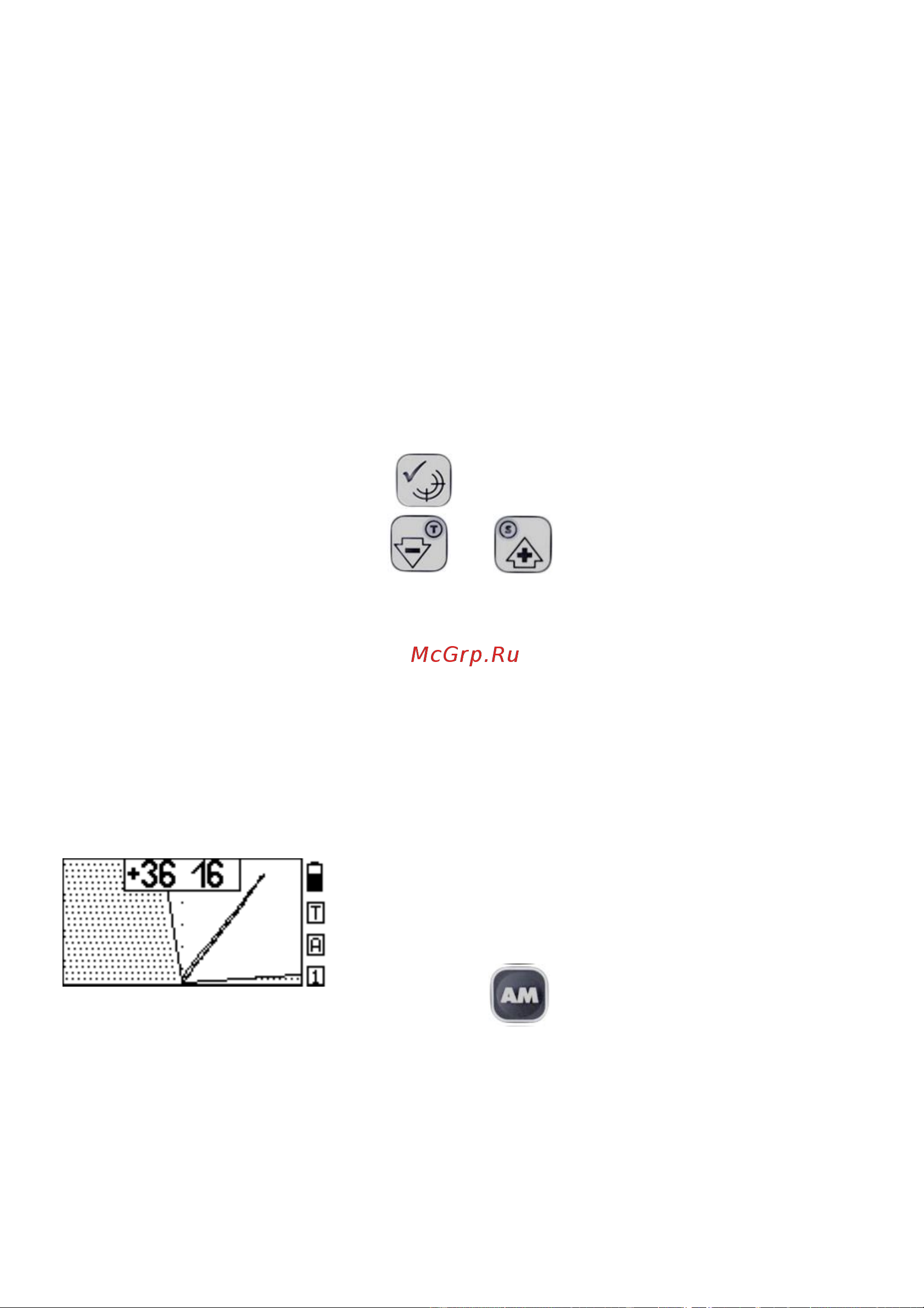 Ака Signum 7272M MFT version 1.00 [14/34] Discrimination search mode and setup