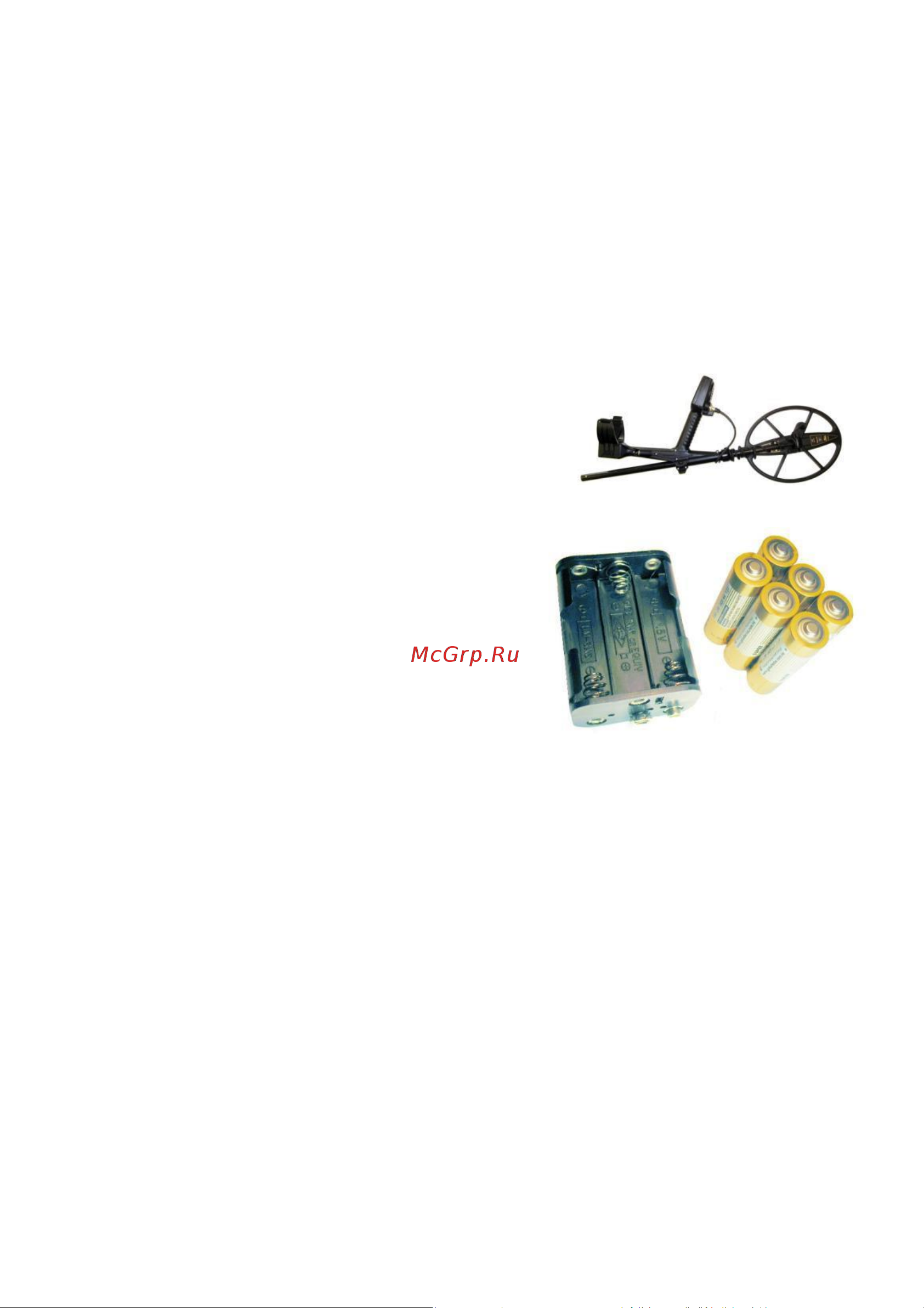 Ака Signum 7272M MFT version 1.00 [6/34] Getting started