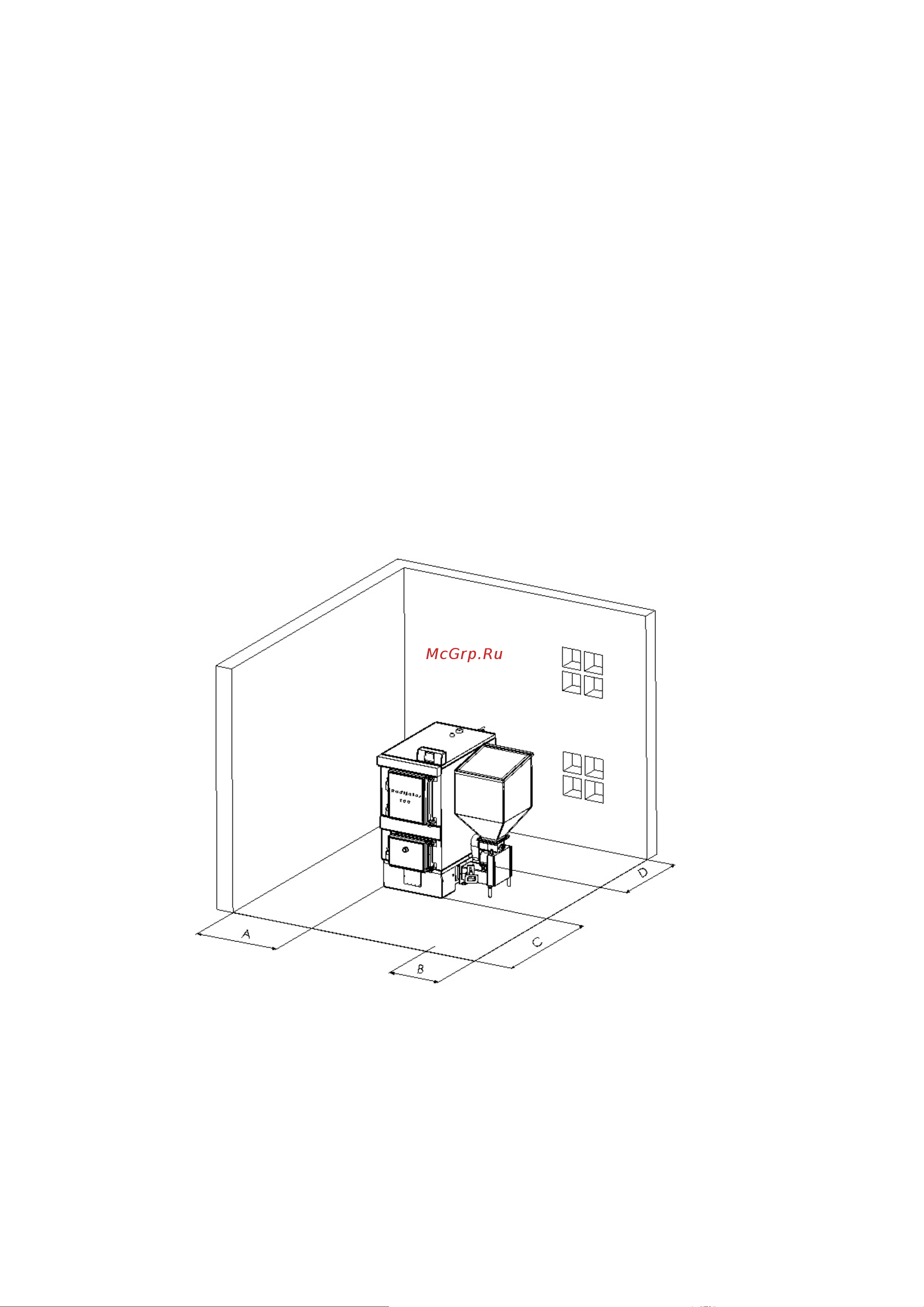 ACV BOILER TKAN 300 [8/23] Монтаж