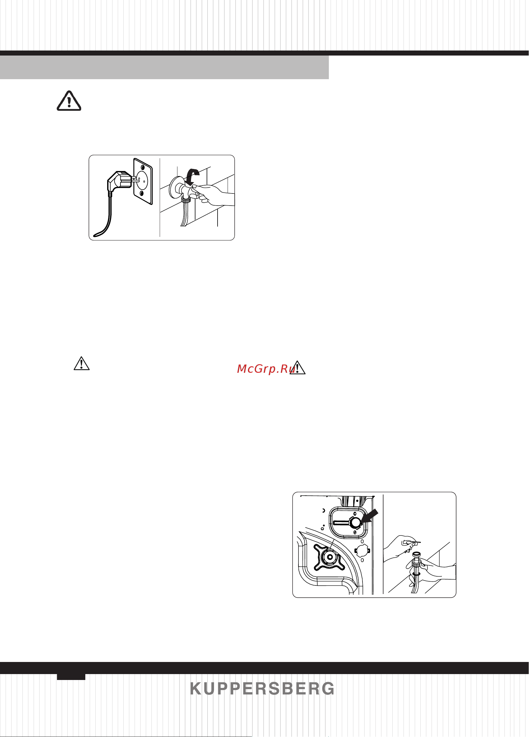 Kuppersberg WM 490 W [30/112] Reinigung und wartung