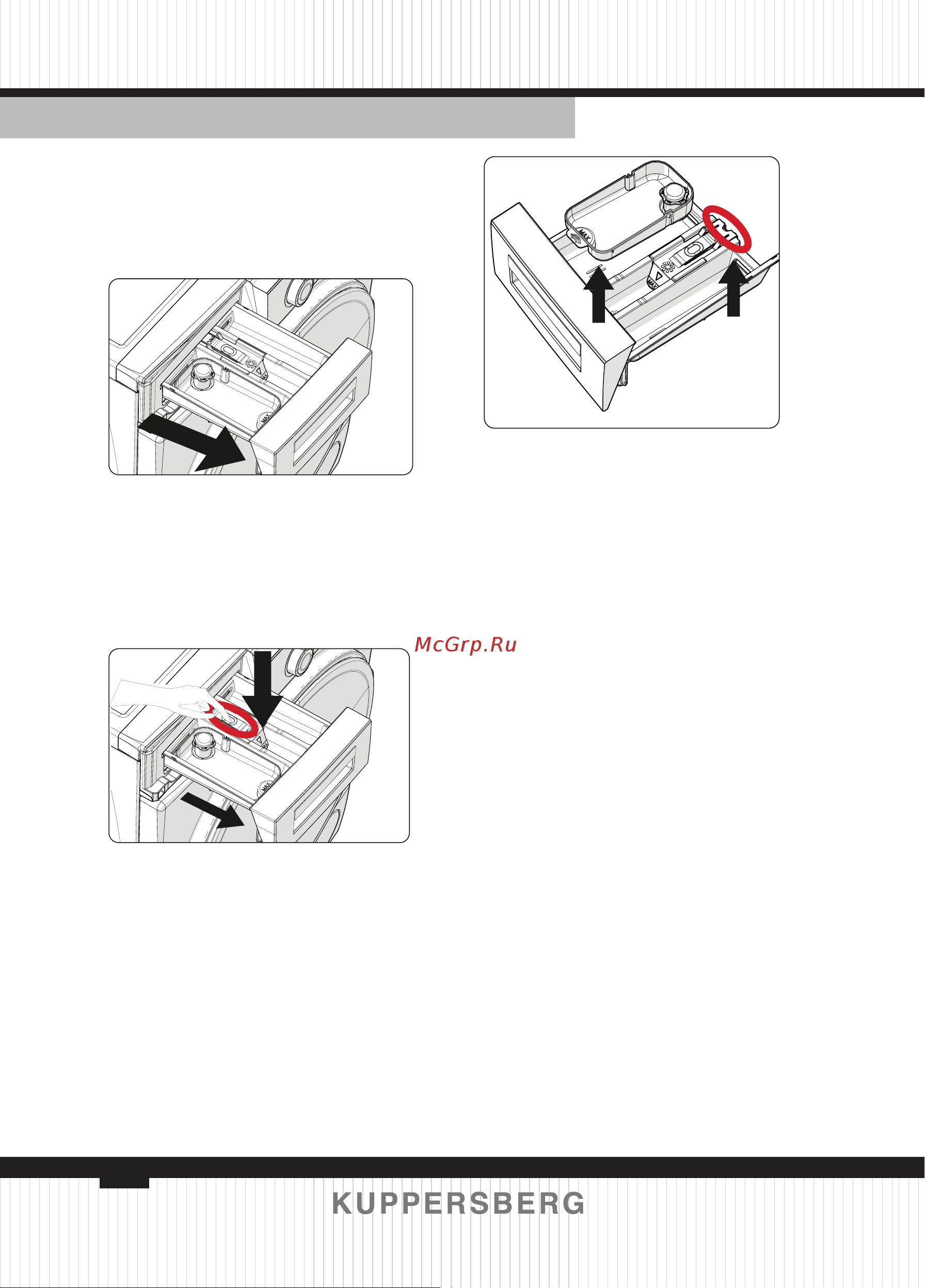 Kuppersberg WM 490 W Инструкция по эксплуатации онлайн [98/112] 810101