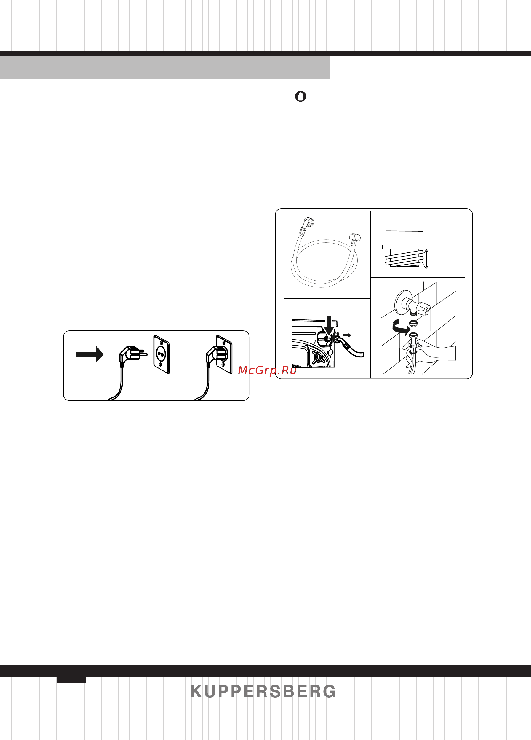 Kuppersberg WM 410 W [46/112] Electrical connection