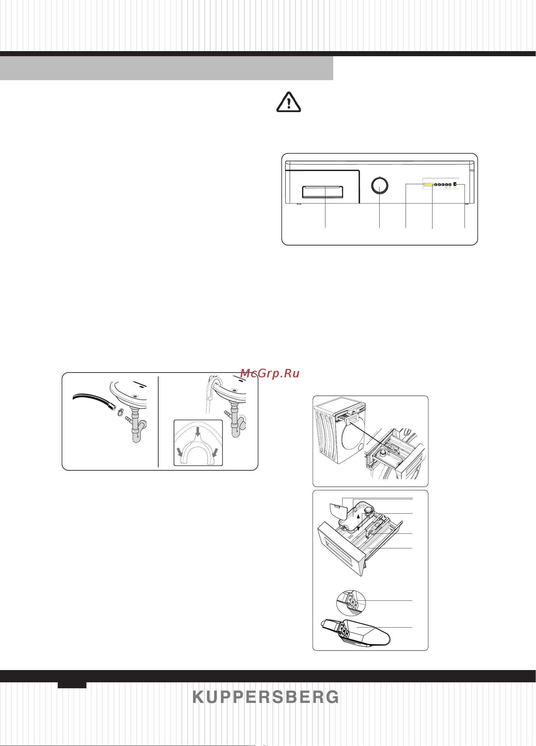 Kuppersberg WM 411 W [48/112] Water discharge connection