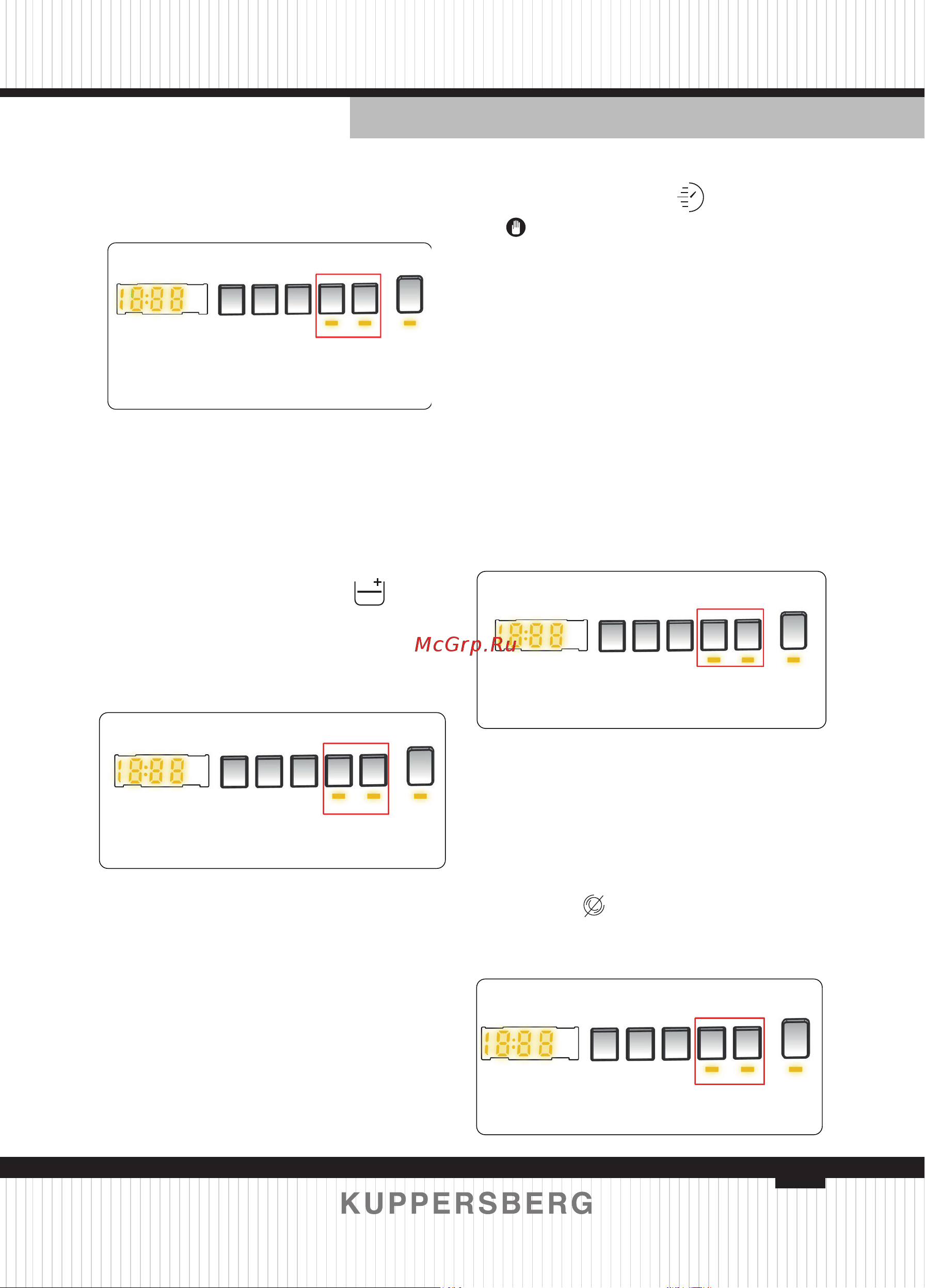 Kuppersberg WM 410 W [89/112] Без отжима