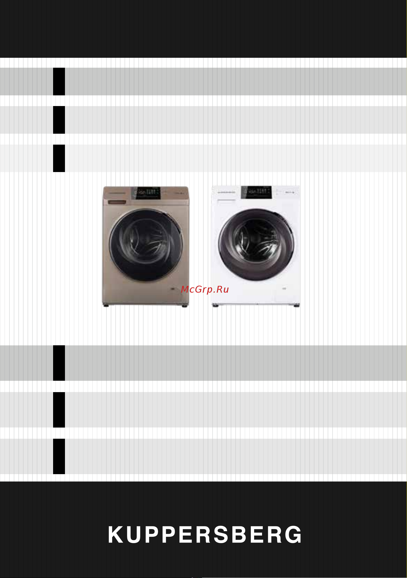 Kuppersberg WID 56149 W Инструкция по эксплуатации онлайн