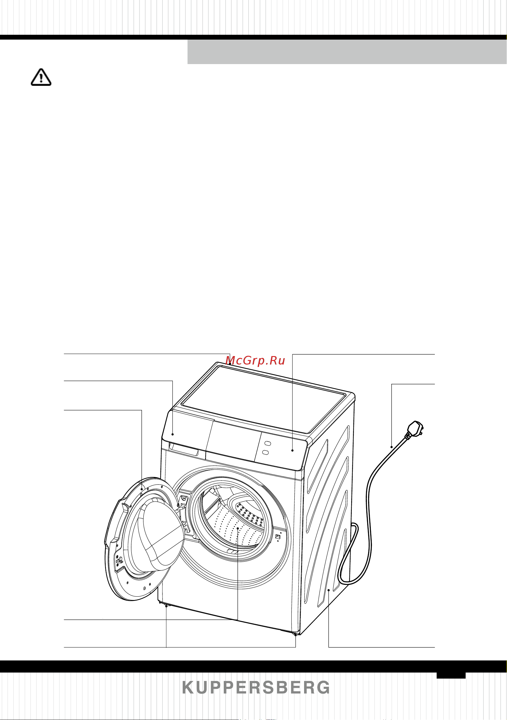 Kuppersberg WID 56149 W [37/96] Description of washing machine