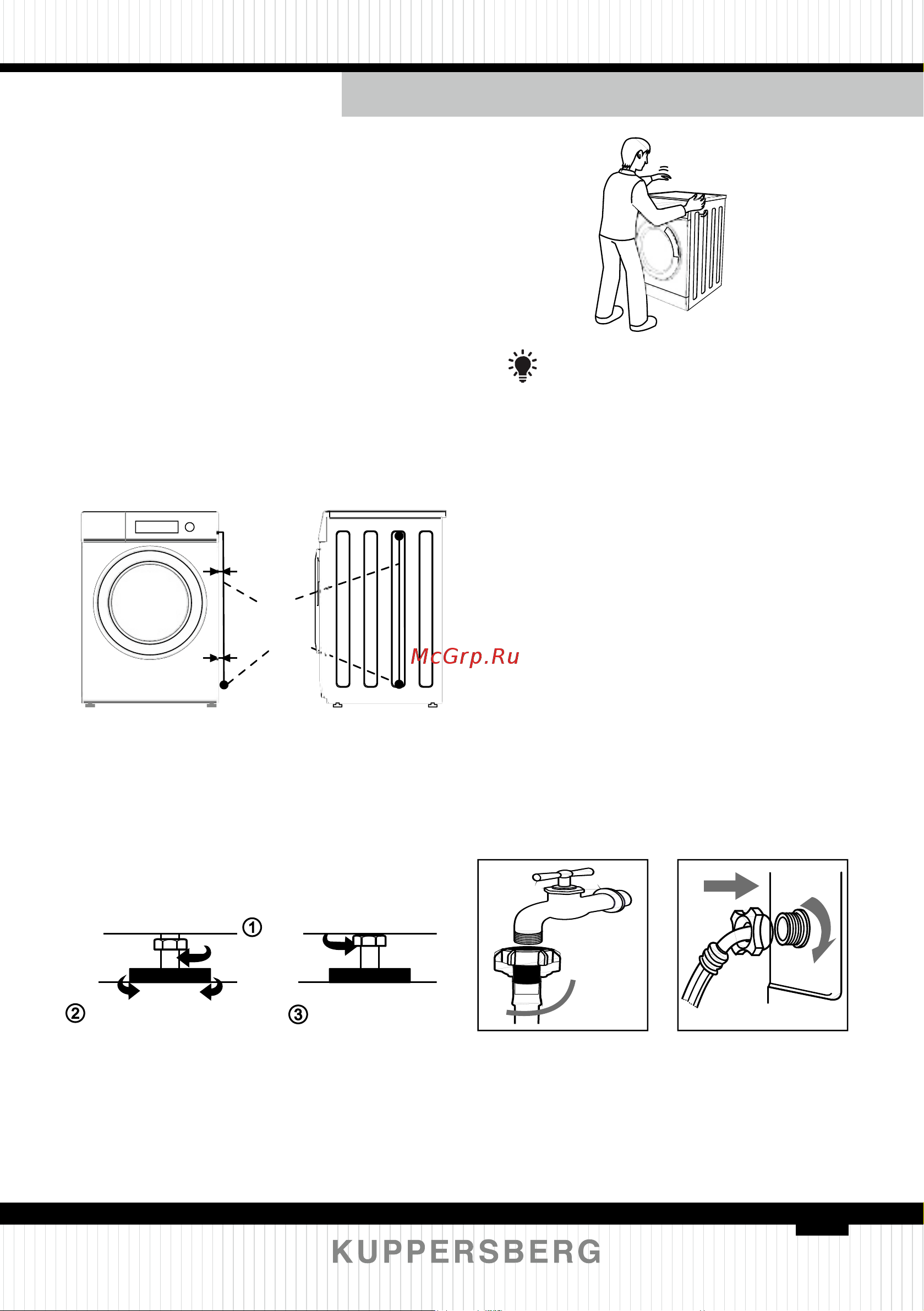 Kuppersberg WID 56149 W [39/96] Adjust the machine horizontally
