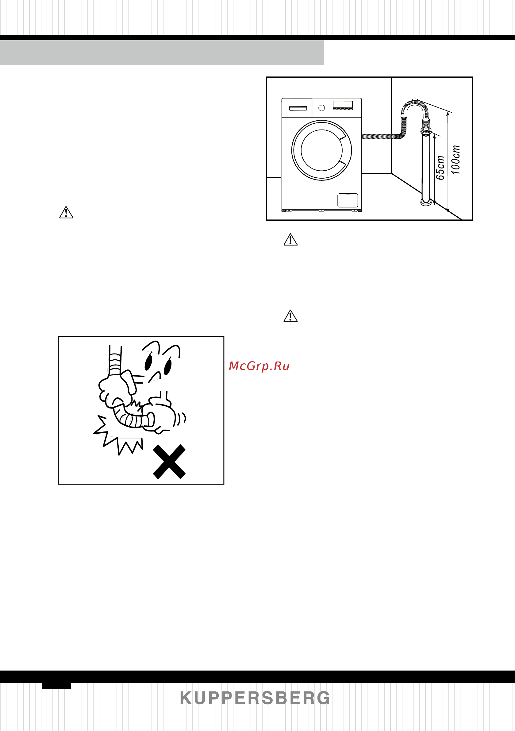 Kuppersberg WID 56149 W [40/96] Connect the drain hose
