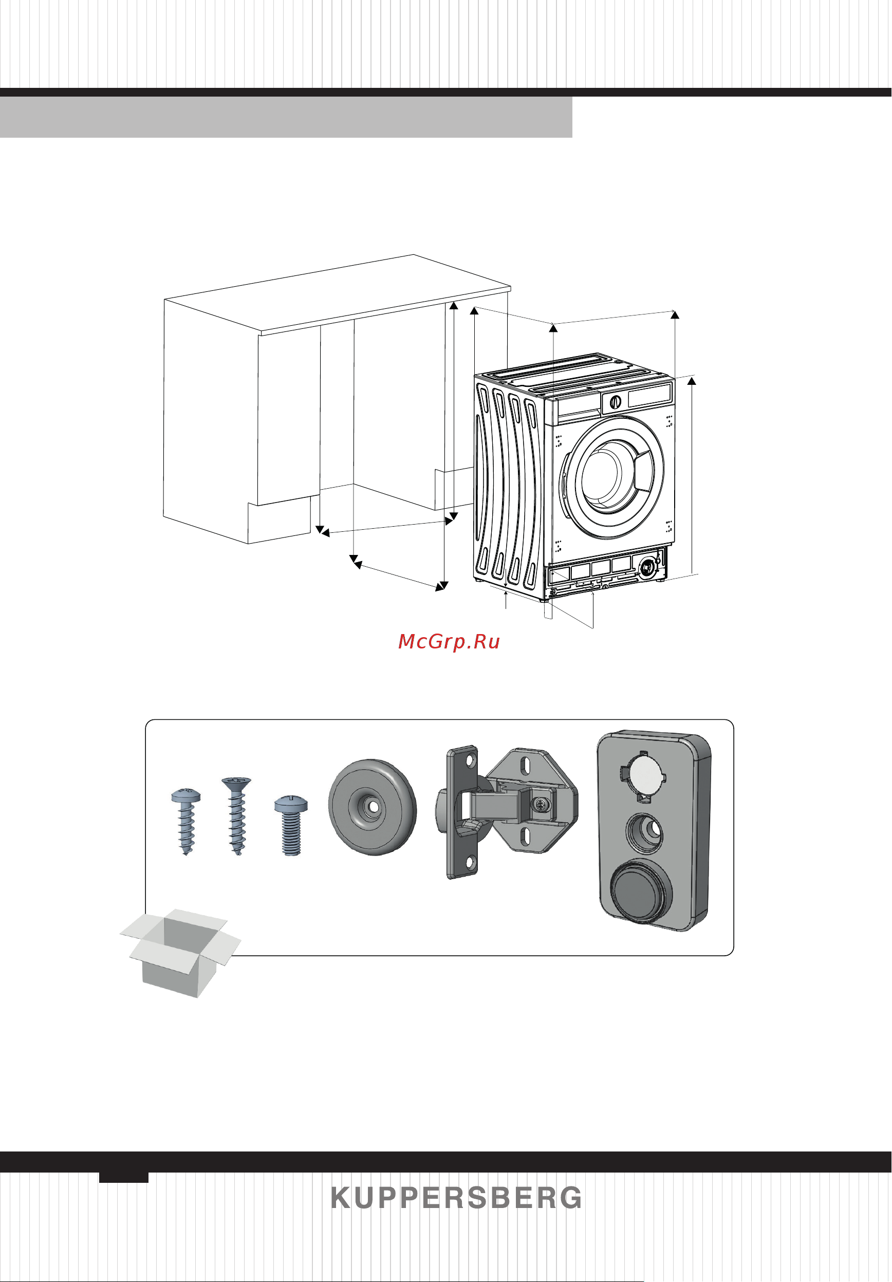 Kuppersberg WDM 560 [110/156] Руководство пользователя русский