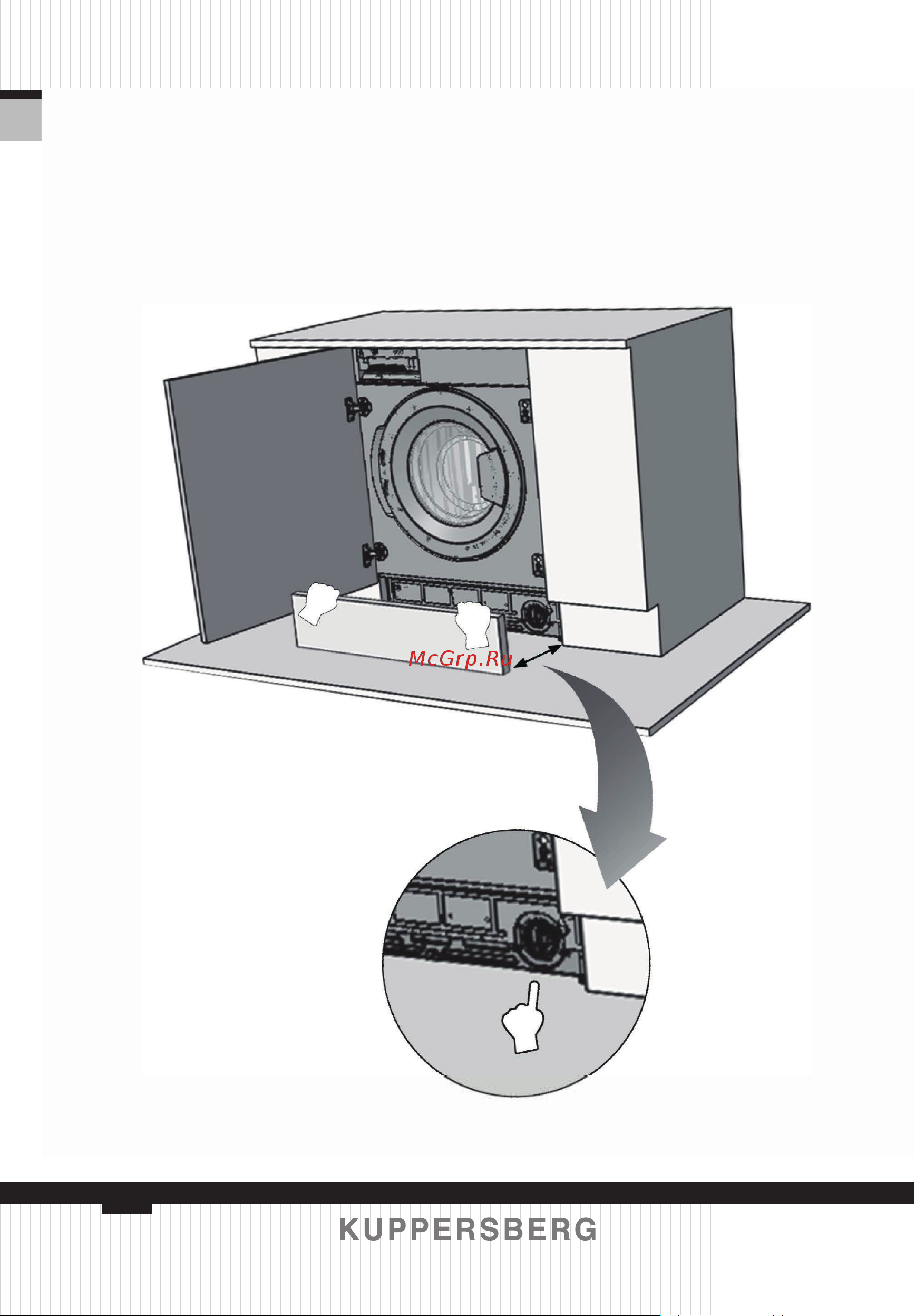 Kuppersberg WDM 560 Инструкция по эксплуатации онлайн [120/156] 810104